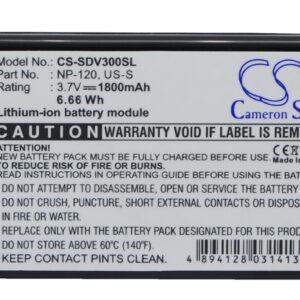 Акумулятор Sonocaddie AutoPlay, V300, V300 Plus