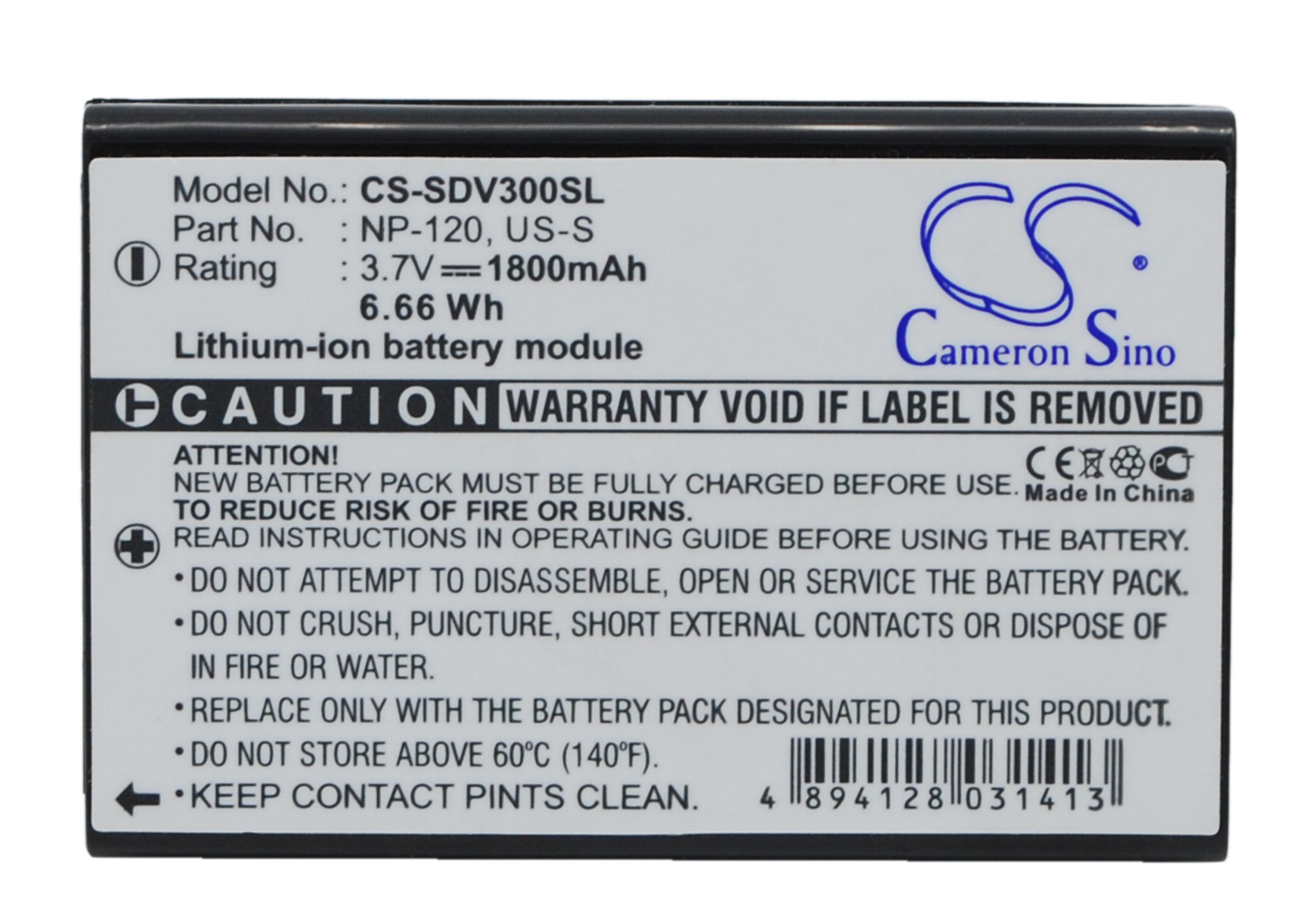 Акумулятор Sonocaddie AutoPlay, V300, V300 Plus