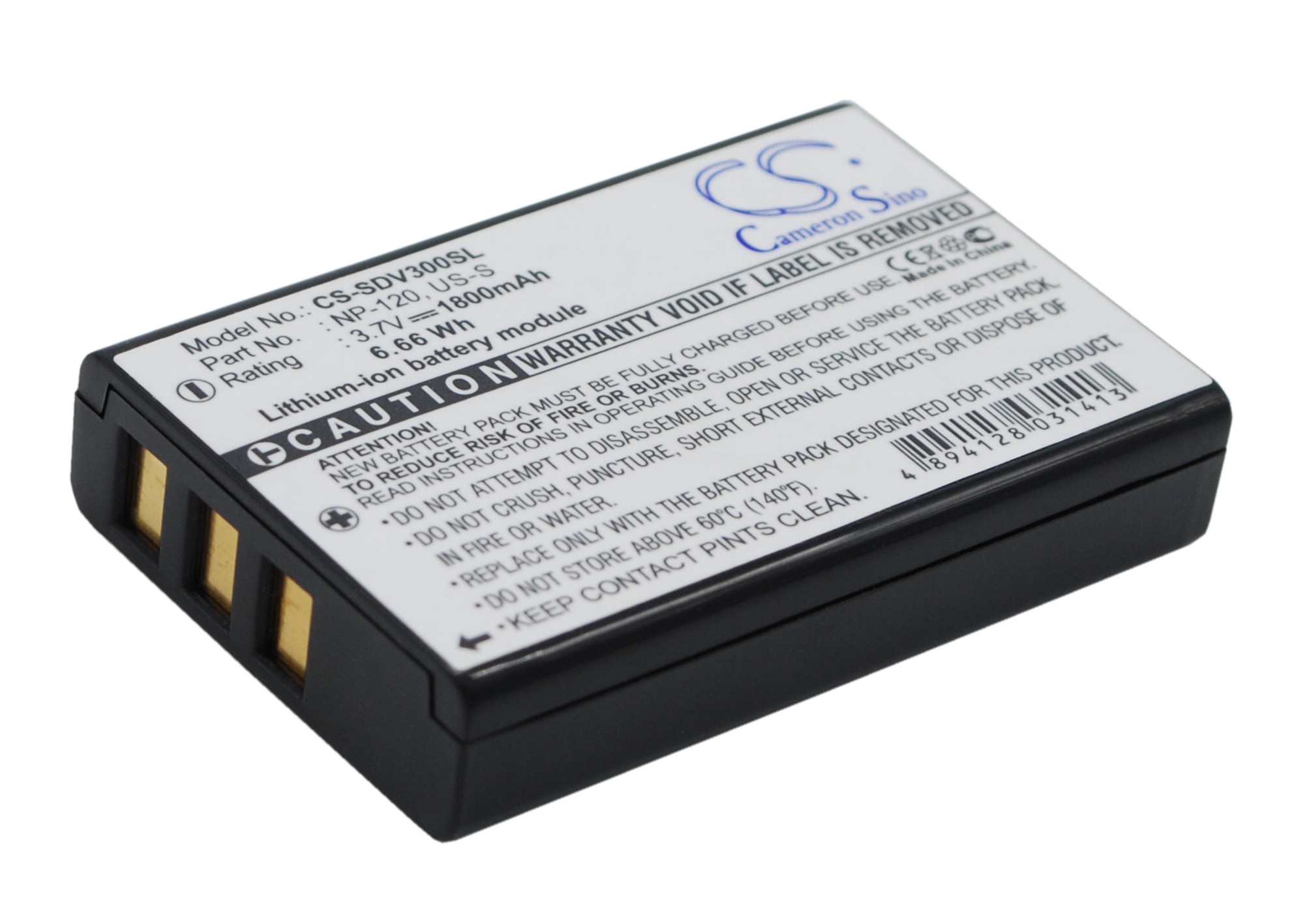 Акумулятор Sonocaddie AutoPlay, V300, V300 Plus - Зображення 2