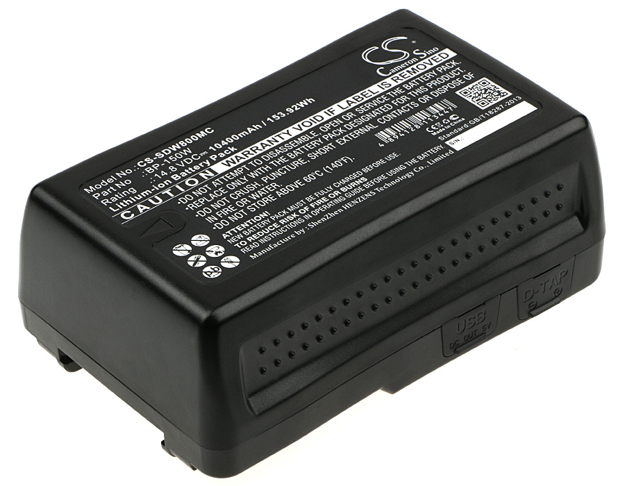 Акумулятор Sony DSR-250P, DSR-600P, DSR-650P, HDW-800P, PDW-850, V-Lock, V-Mount, V-Mount V-Lock