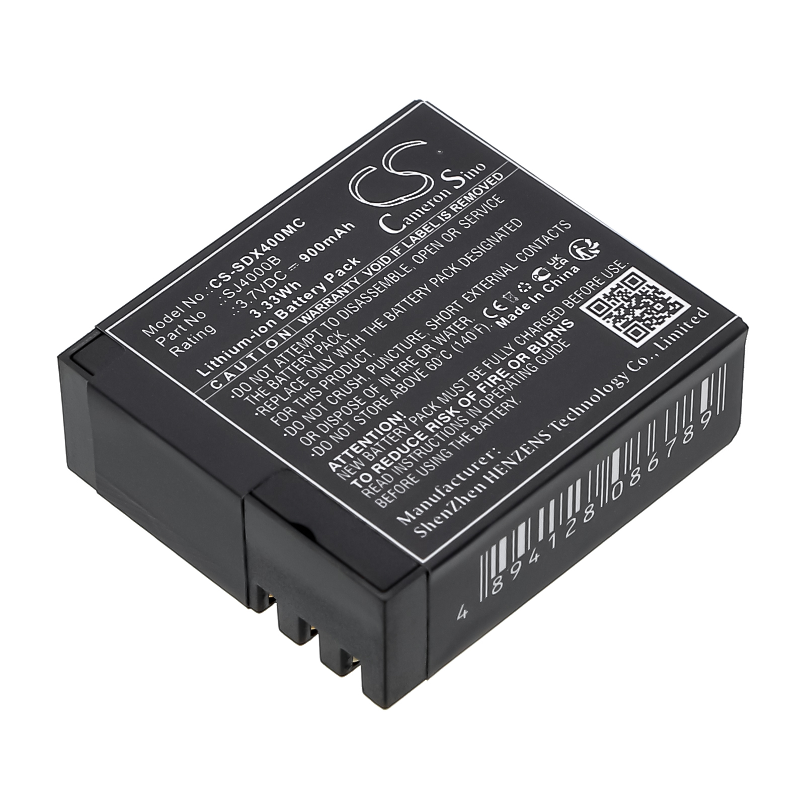 Акумулятор SkyCam Pro 8000i, Pro 9500i