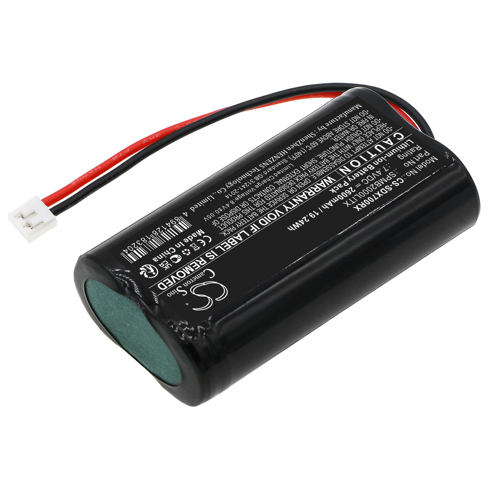 Акумулятор Spektrum Transmitter DX7S, Transmitter DX8, Transmitter DX9 - Зображення 2