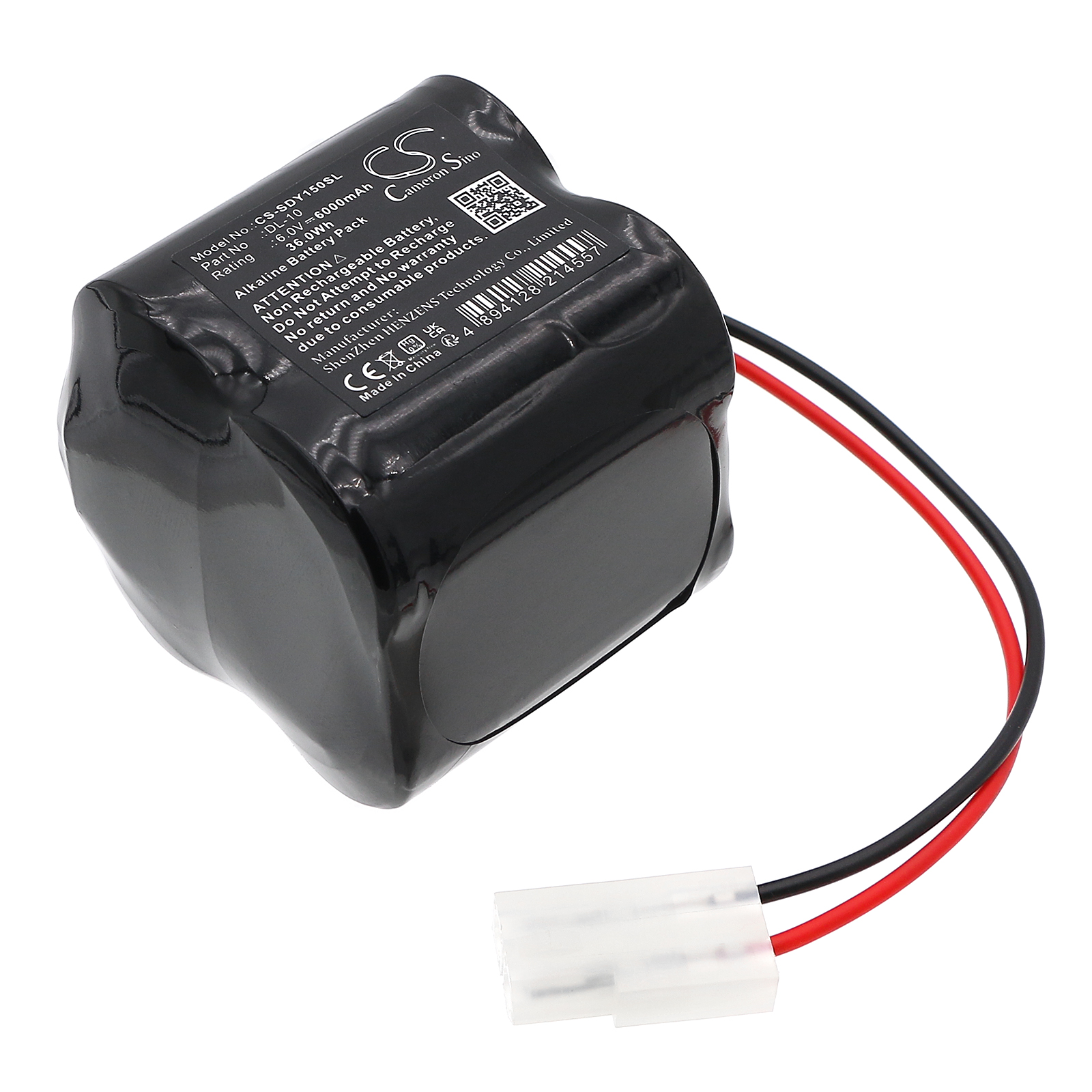 Акумулятор DoorLock DL-10