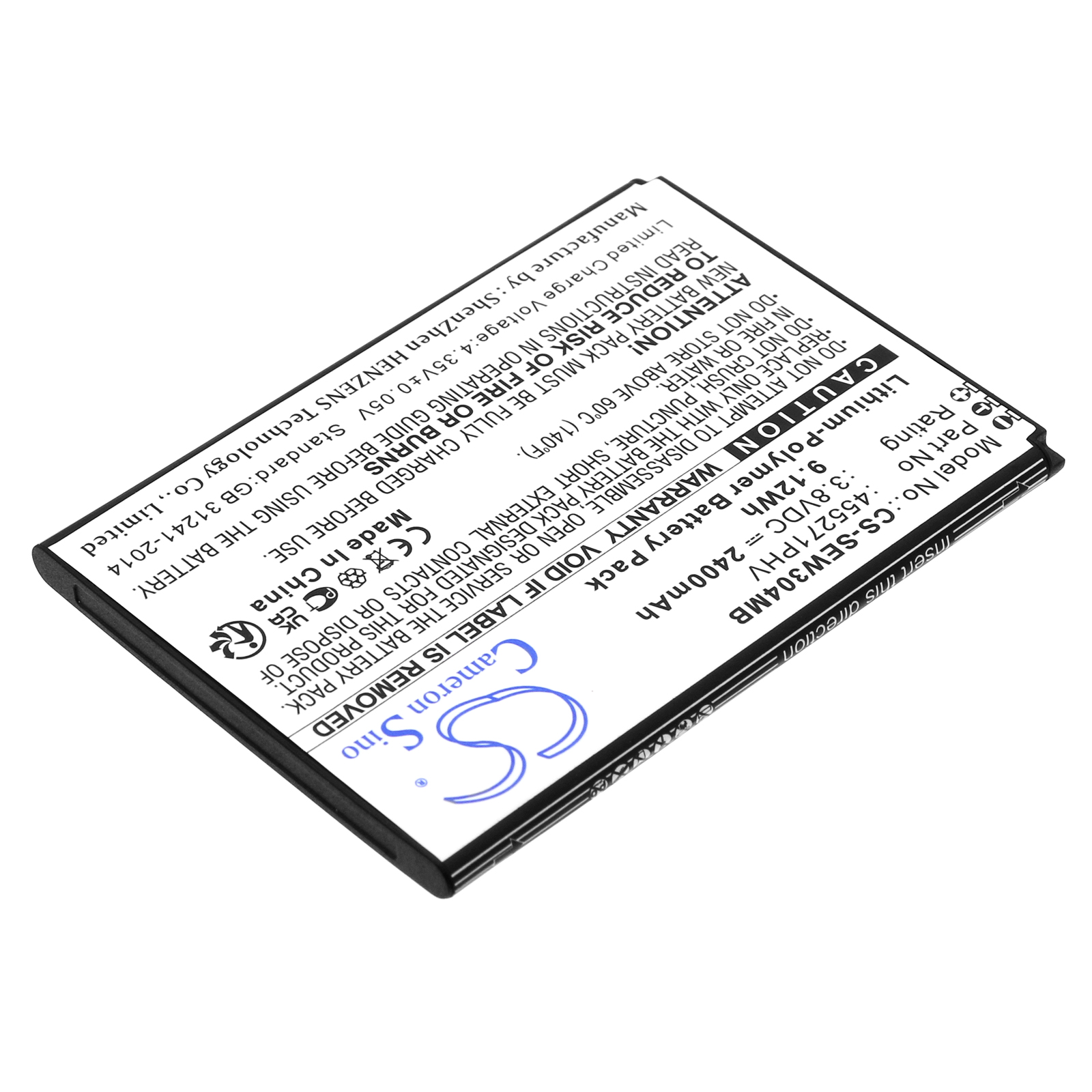 Акумулятор Oricom SC875 - Зображення 2