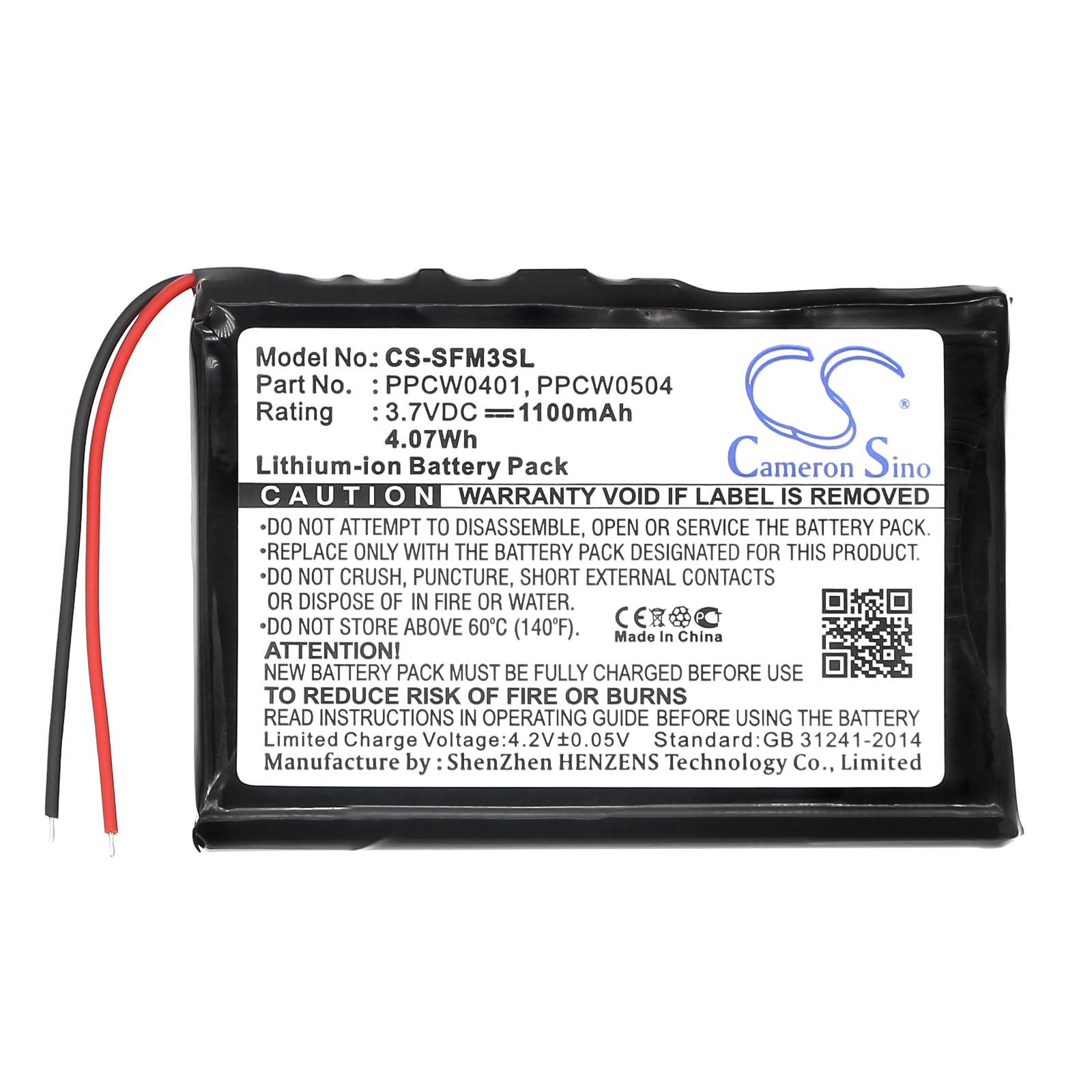 Акумулятор JNC SSF-M3 20GB - Зображення 3
