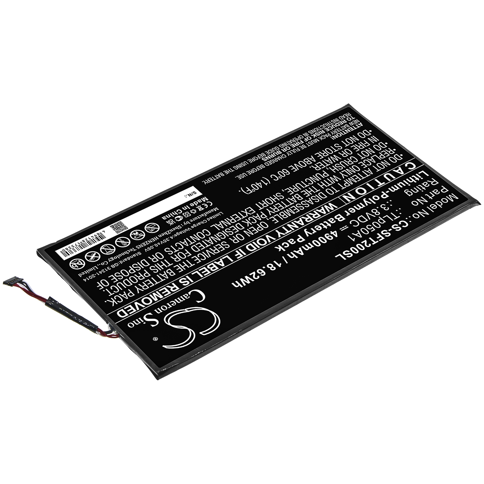 Акумулятор Safran Morpho Tablet 2 - Зображення 2