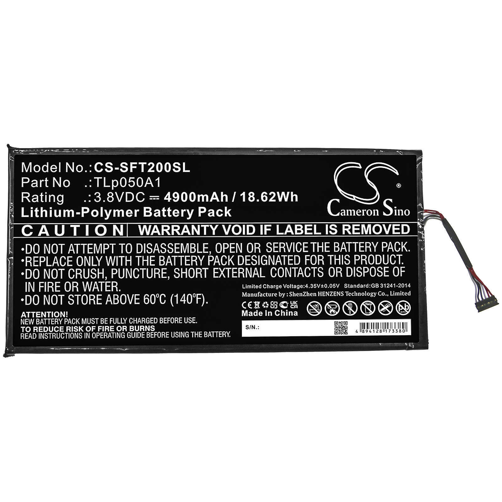 Акумулятор Safran Morpho Tablet 2 - Зображення 3