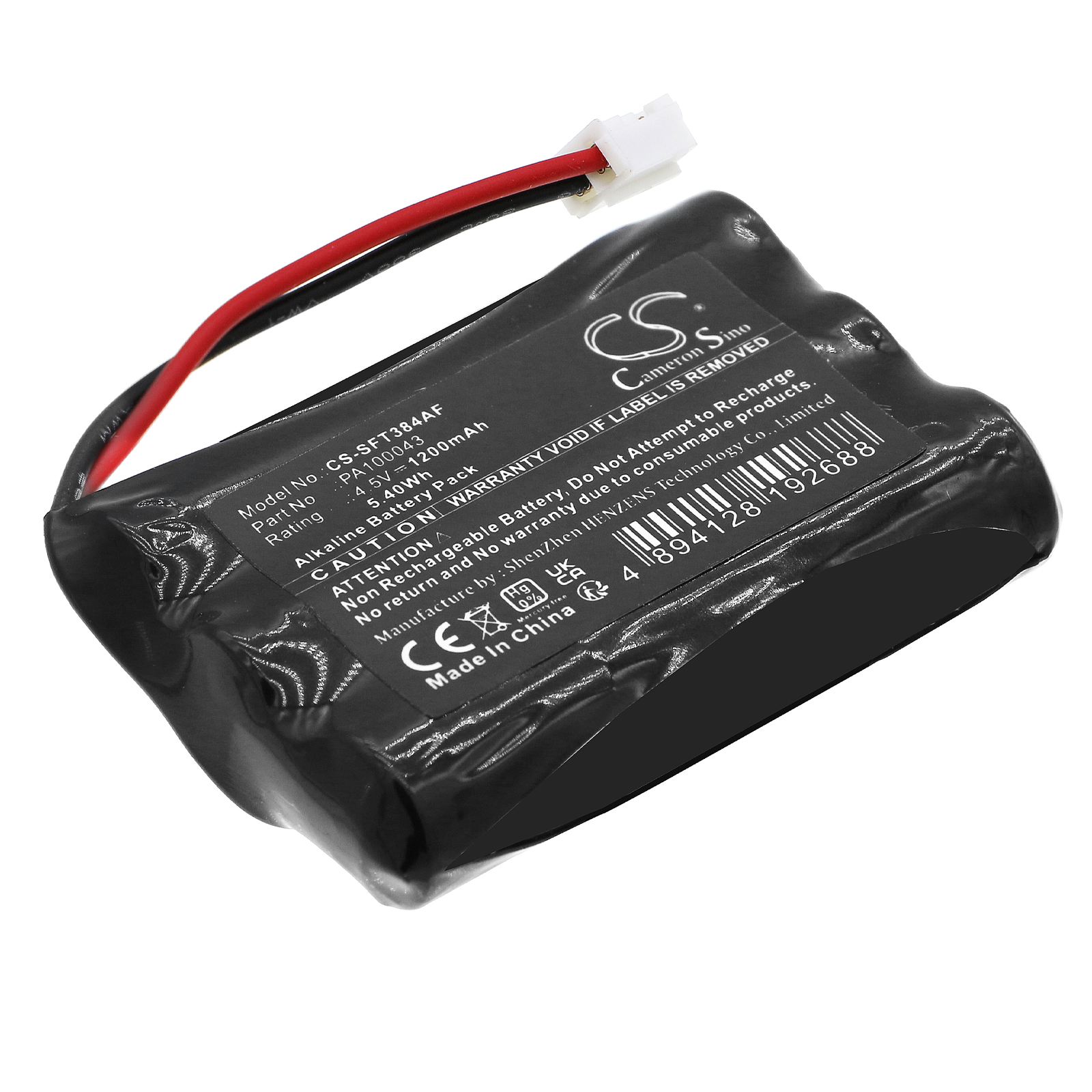 Акумулятор Safe-O-Tronic DS, DS-T, LS