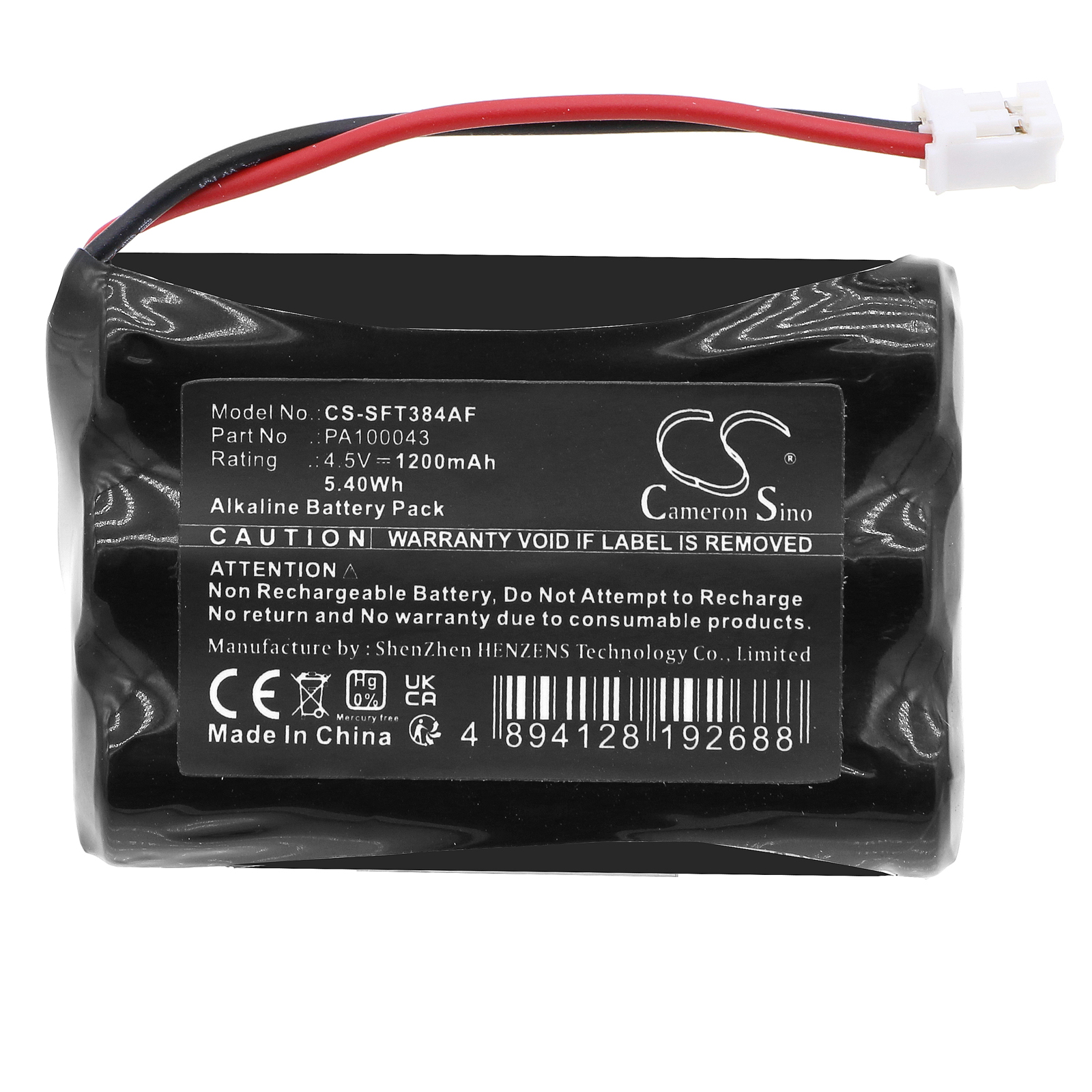 Акумулятор Safe-O-Tronic DS, DS-T, LS - Зображення 3