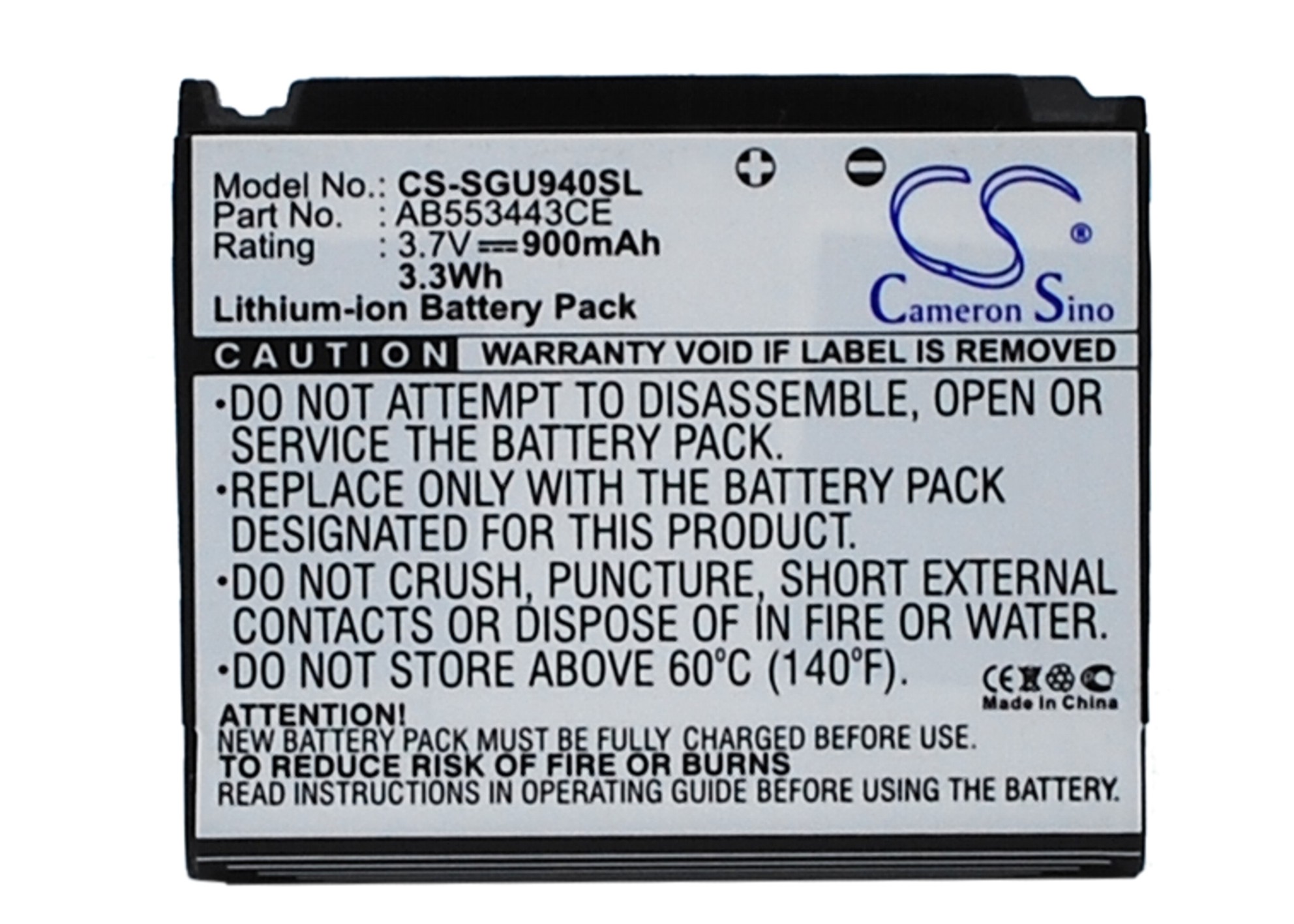 Акумулятор Samsung Glyde U940, SGH-U940