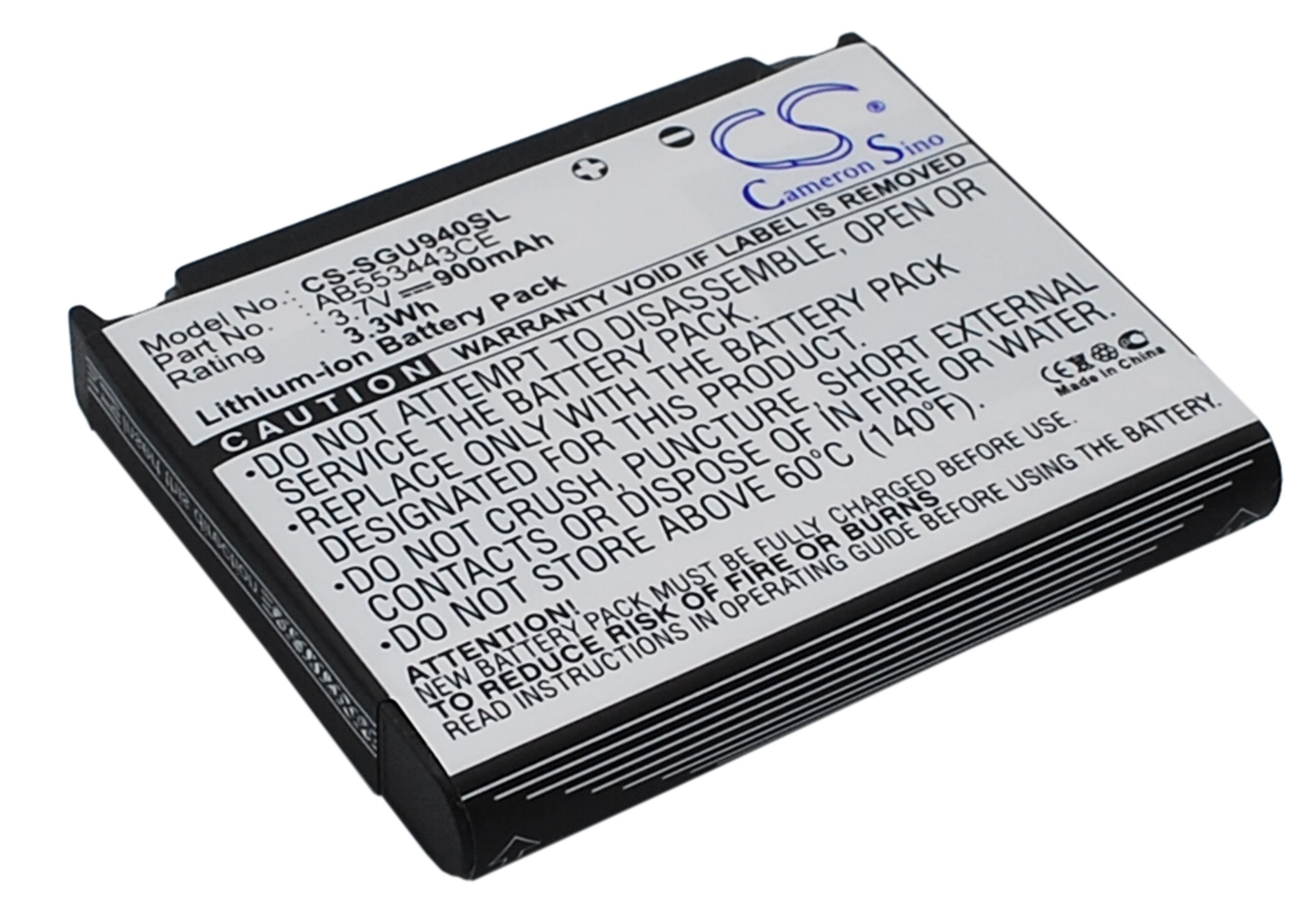 Акумулятор Samsung Glyde U940, SGH-U940 - Зображення 2