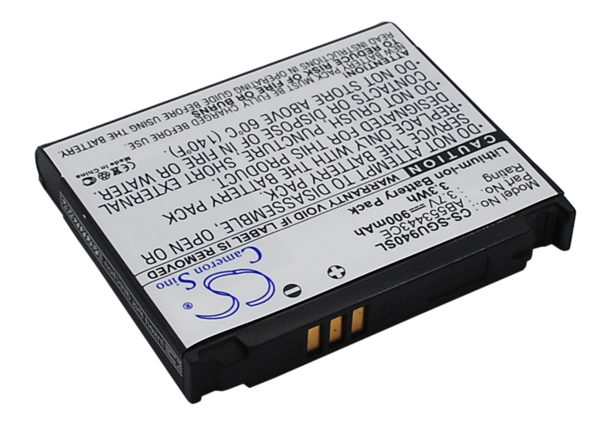 Акумулятор Samsung Glyde U940, SGH-U940 - Зображення 3