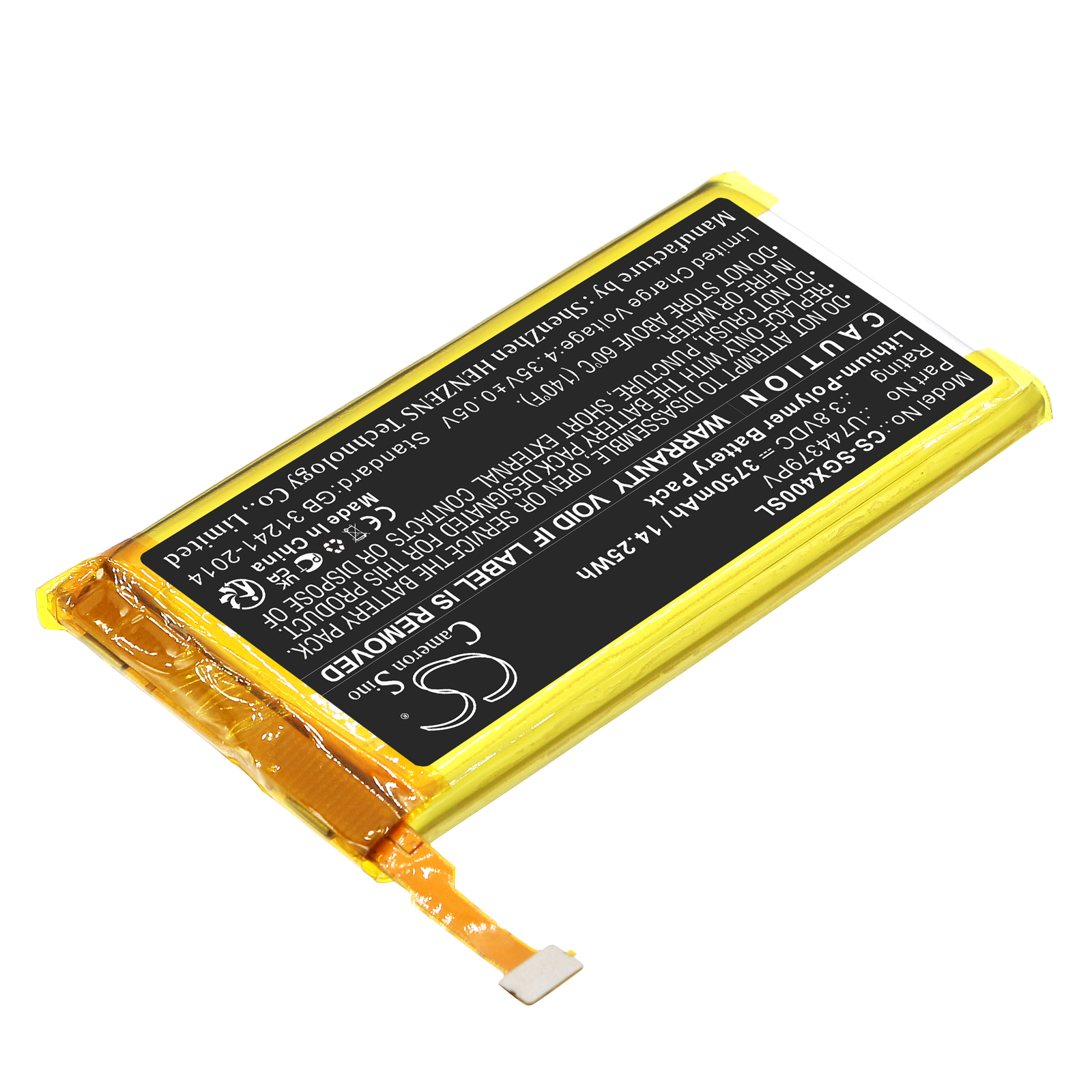 Акумулятор SkyGolf SkyCaddie SX400 - Зображення 2