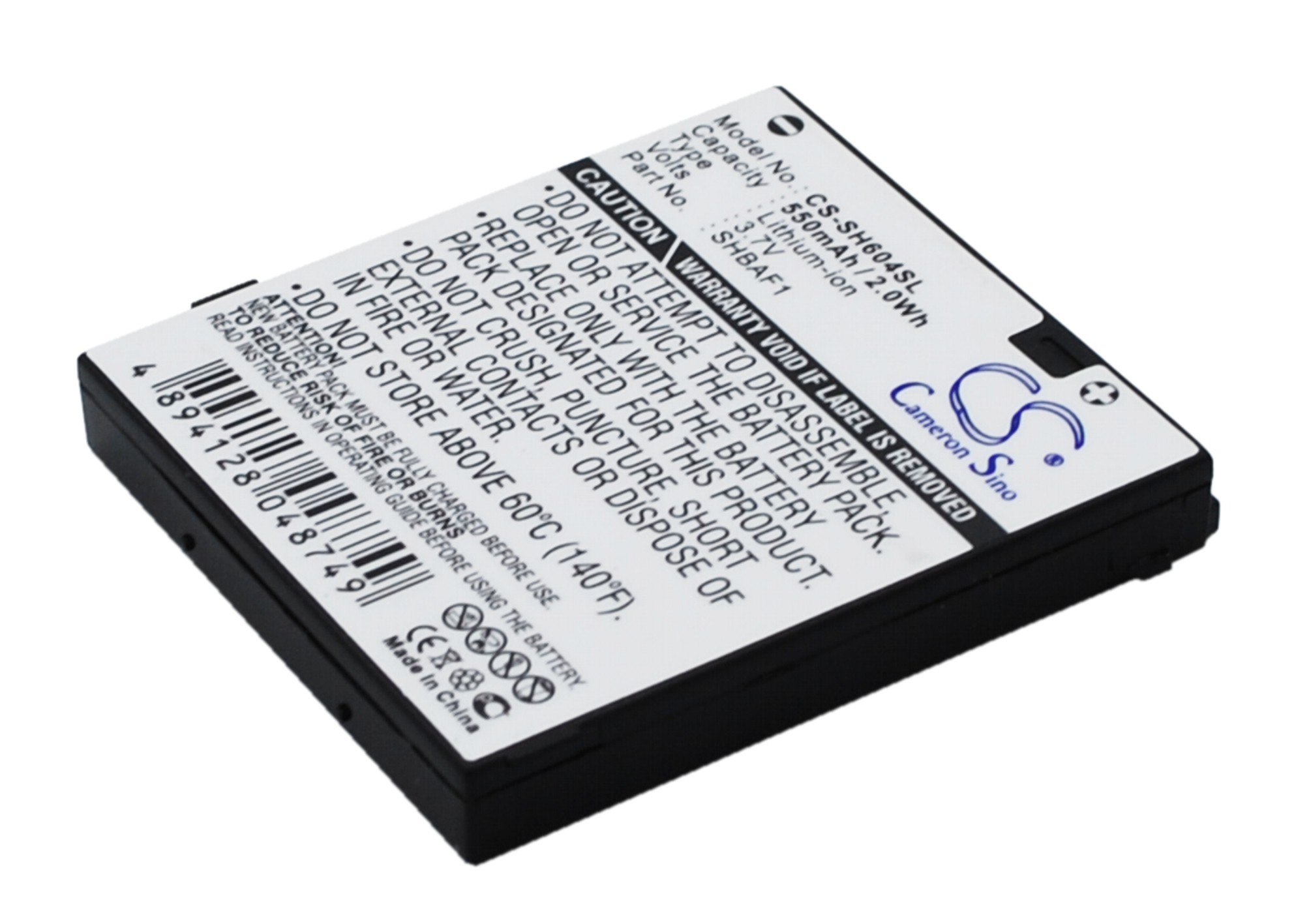 Акумулятор Sharp V604SH - Зображення 3