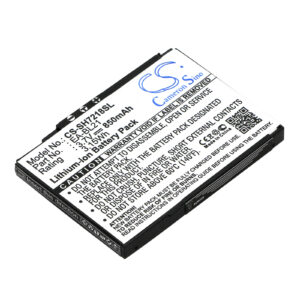 Акумулятор Sharp SH7218C, SH7218U, SH7228U, SH803T, SH806T