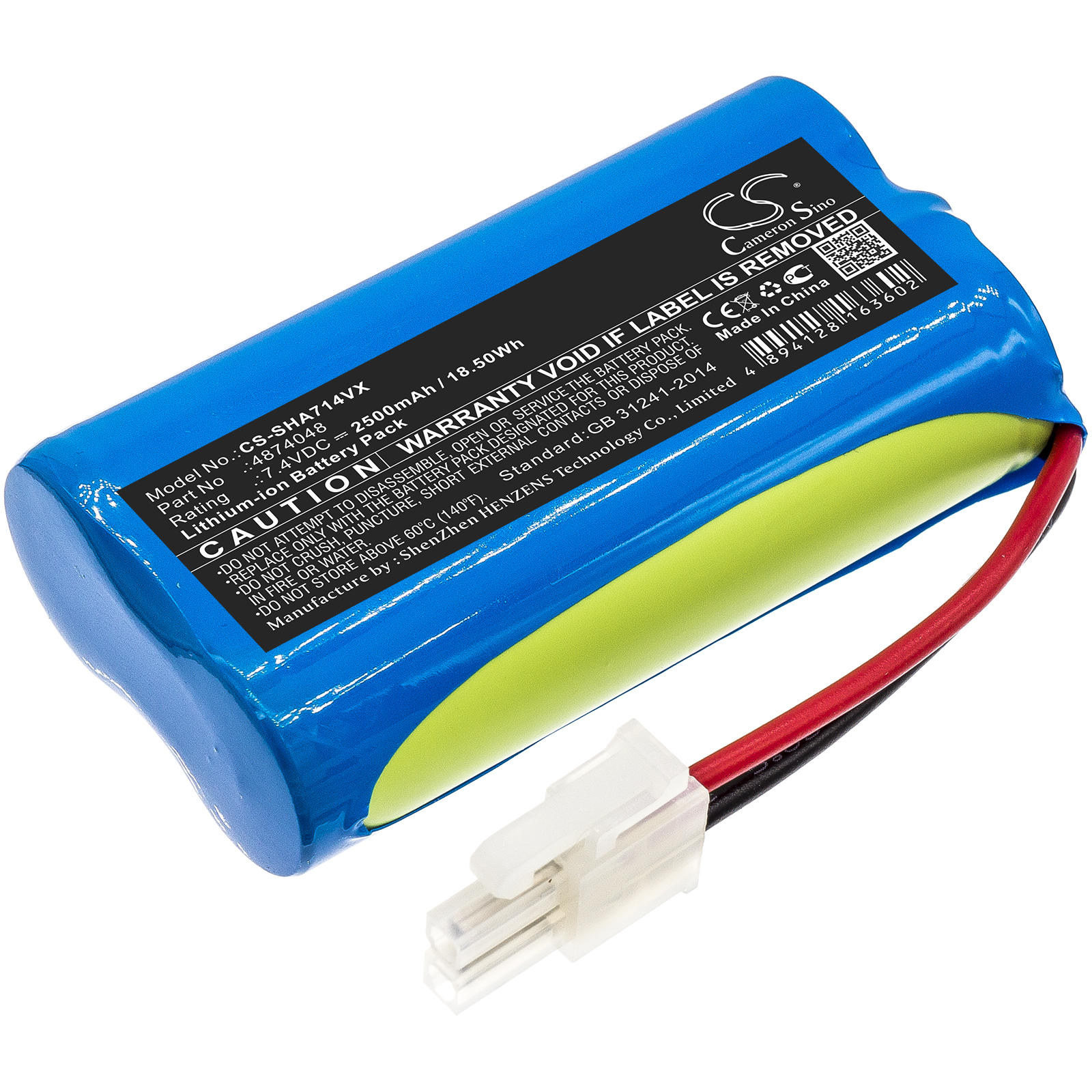 Акумулятор Severin Chill AH7914, HV7144