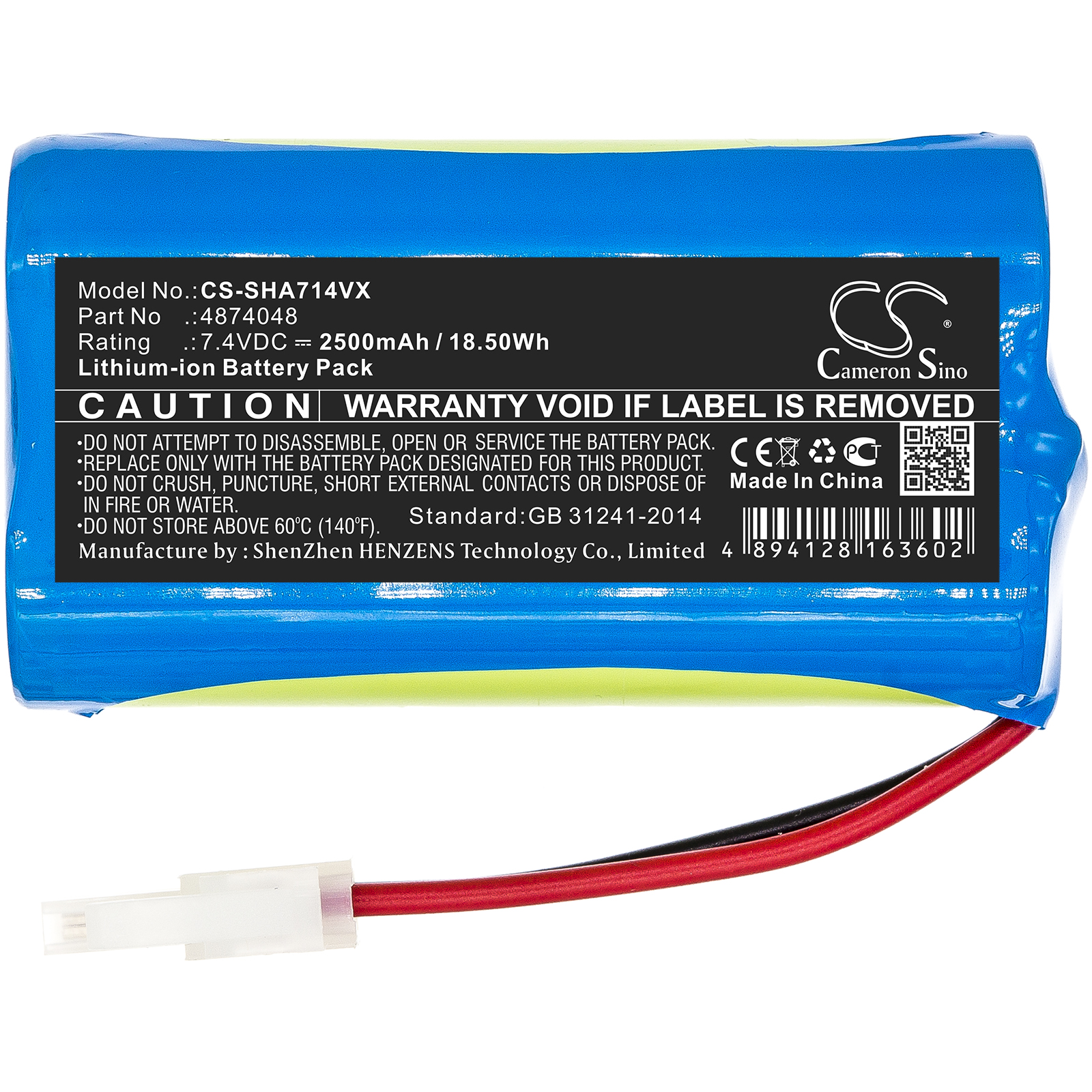 Акумулятор Severin Chill AH7914, HV7144 - Зображення 3