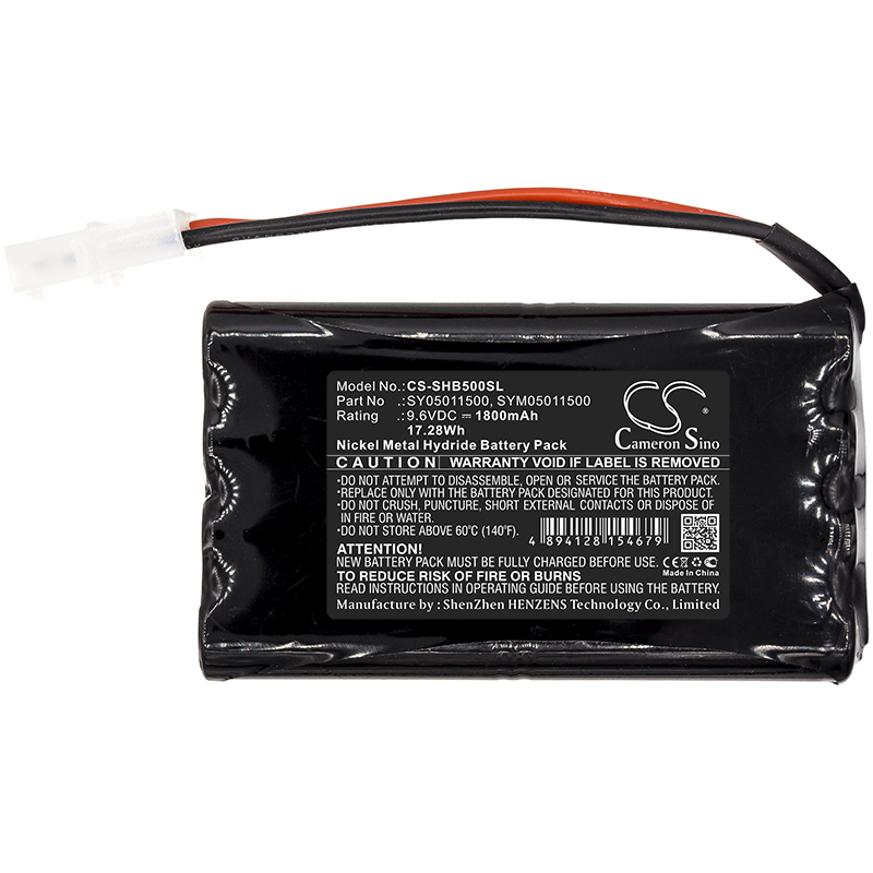 Акумулятор Symtech CVA-3EZ, HBA-5, HBA-5P - Зображення 3