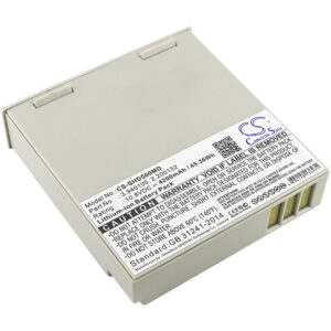 Акумулятор Schiller APLCI, APLCII, Argus Pro LifeCare 2, Defigard 5000, DG Touch 7