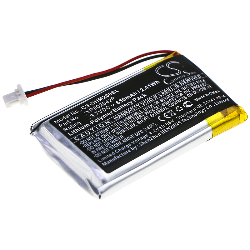 Акумулятор Sena SMH-10S, SMH-20S