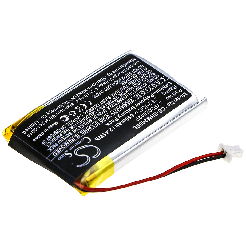 Акумулятор Sena SMH-10S, SMH-20S - Зображення 2