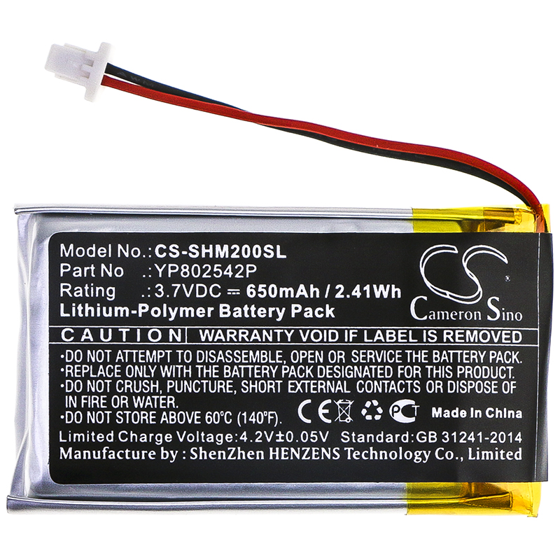 Акумулятор Sena SMH-10S, SMH-20S - Зображення 3