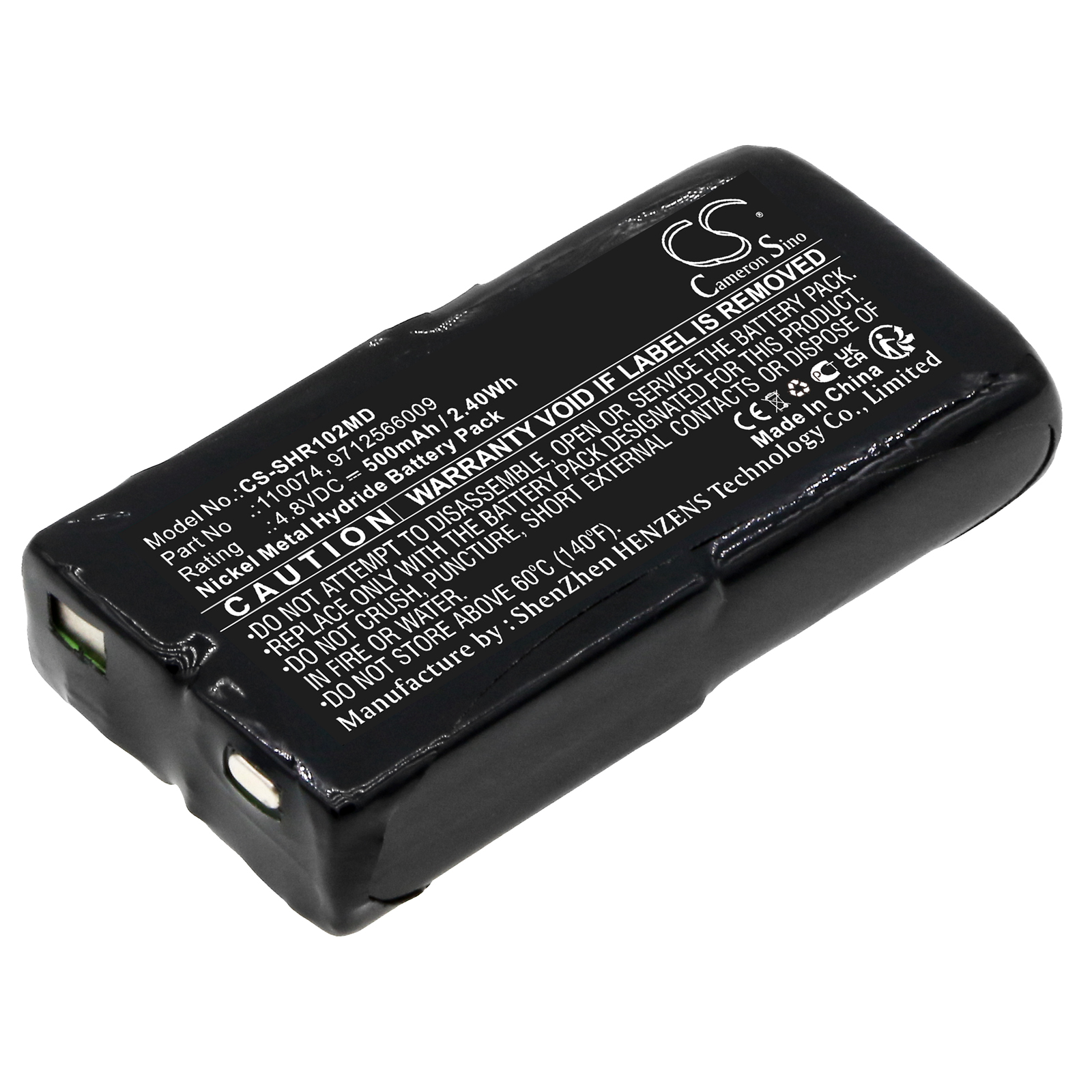 Акумулятор Schiller Blutdruckmessgerat BR102, BR-102, BRUKER ENREGISTREUR DE PRESSIO, Voir ODAM