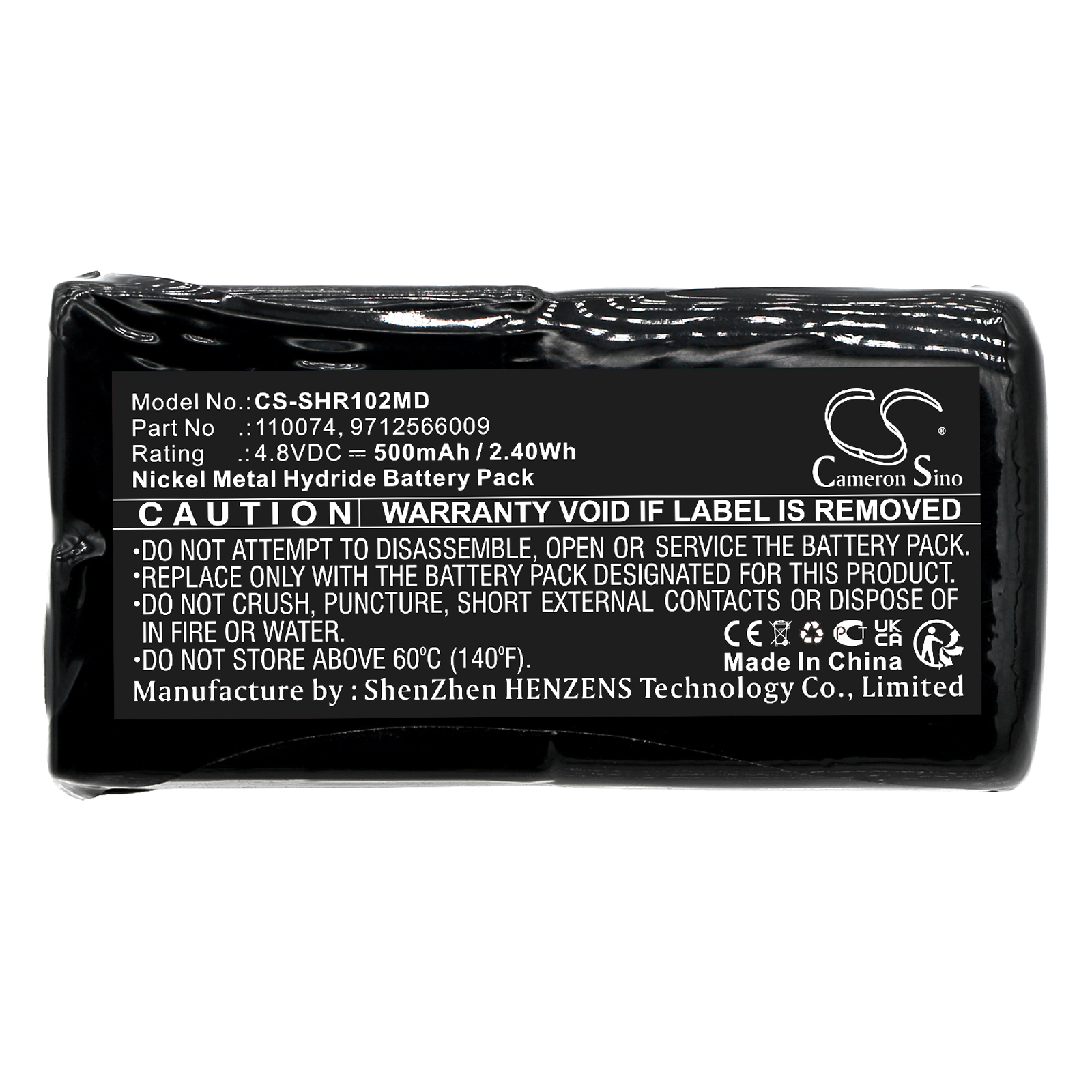 Акумулятор Schiller Blutdruckmessgerat BR102, BR-102, BRUKER ENREGISTREUR DE PRESSIO, Voir ODAM - Зображення 3
