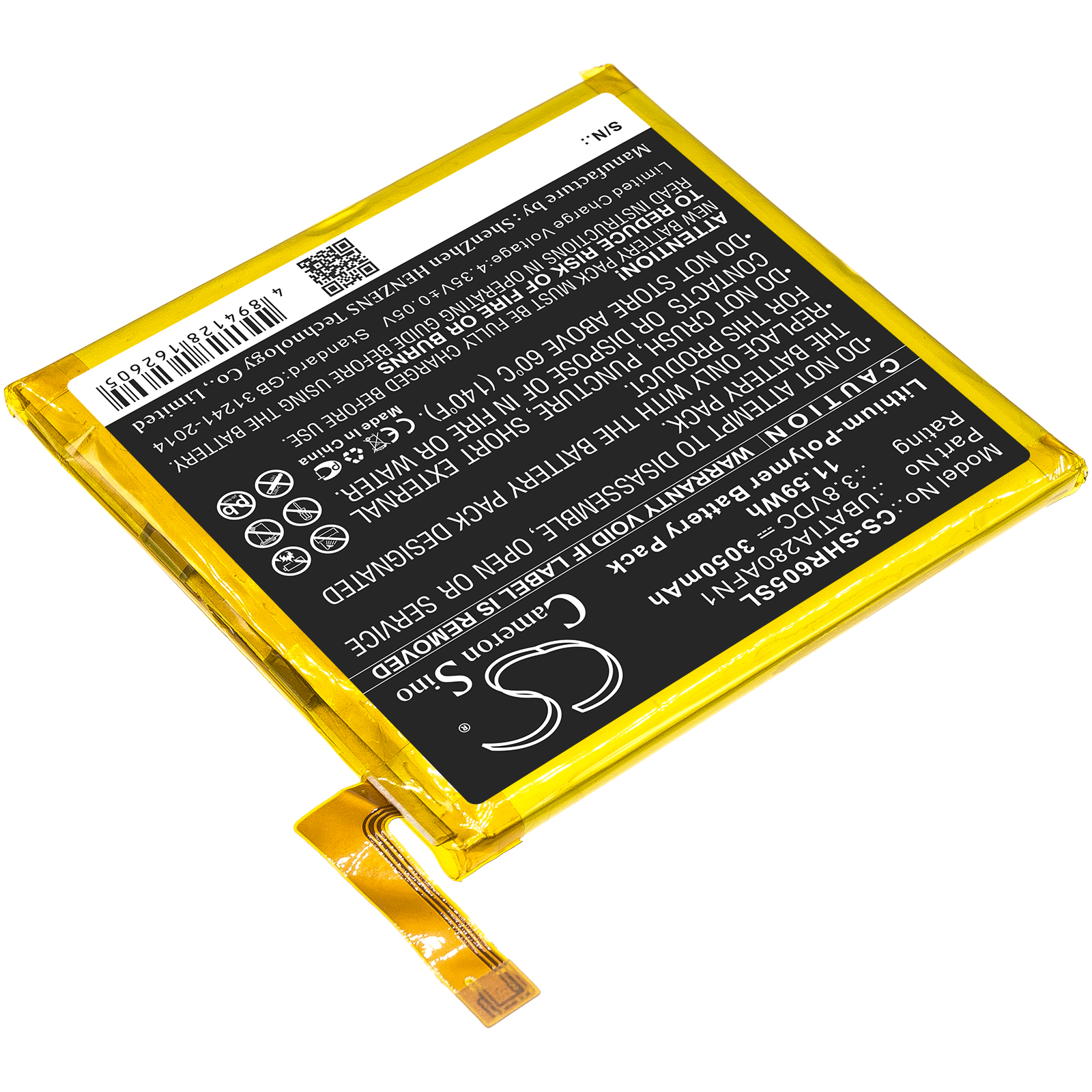 Акумулятор Sharp 605SH, Aquos R, SH03J, SHV39 - Зображення 2