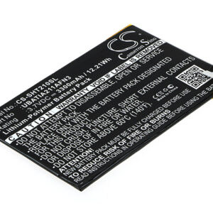 Акумулятор Sharp Aquos Pad, SHT21