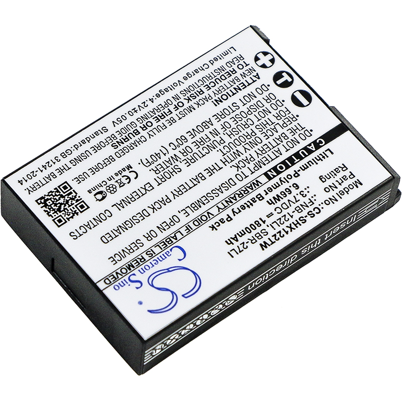 Акумулятор Horizon HX300 - Зображення 2