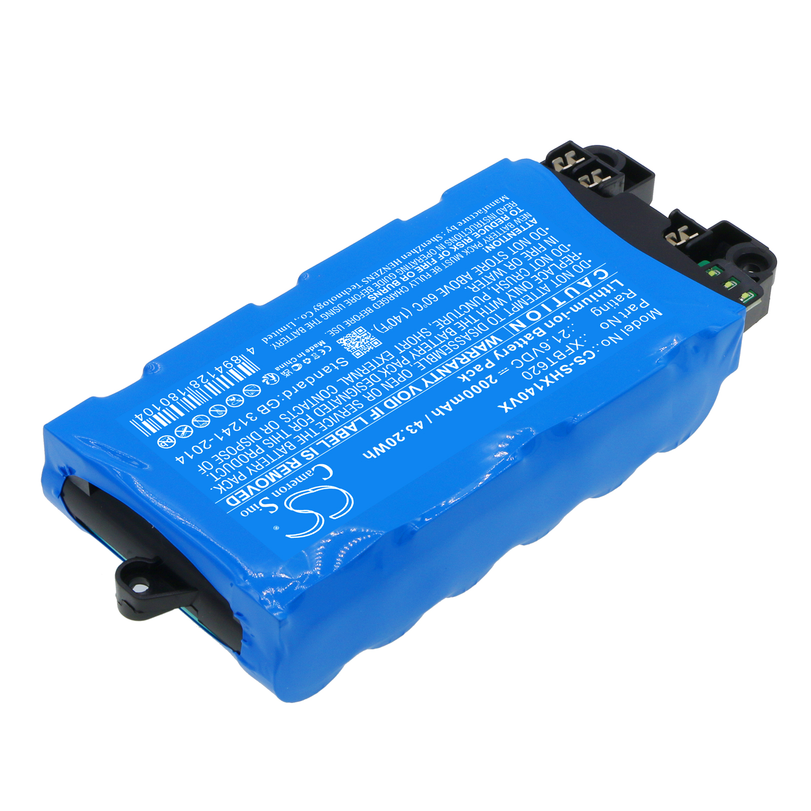 Акумулятор Shark IX140, IX140C, IX140H, IX141, IX141H, IX142, IX143, IX144AMZ, IZ140, IZ140C, IZ141, IZ141C, IZ142, IZ145, UZ145, WZ140 - Зображення 2