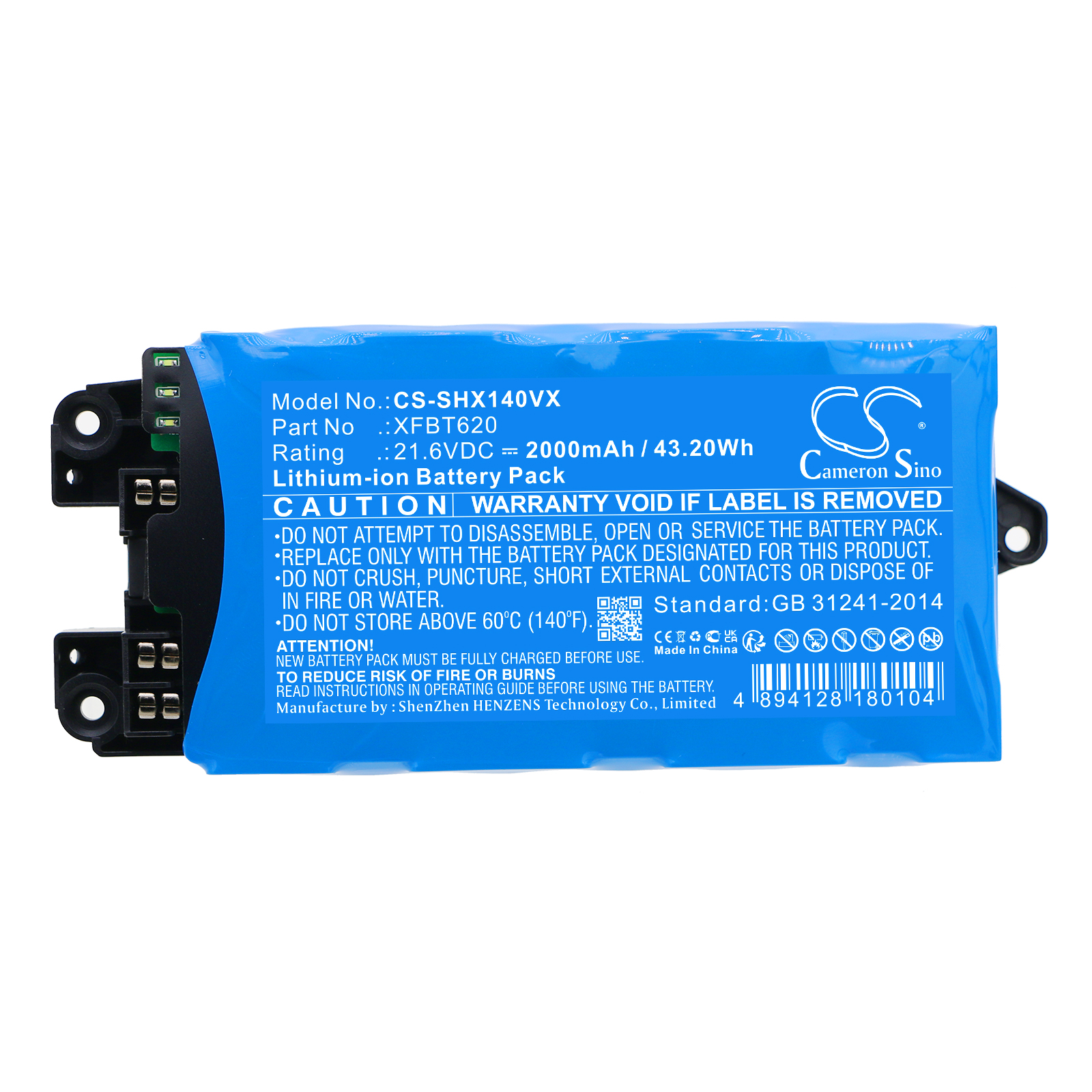 Акумулятор Shark IX140, IX140C, IX140H, IX141, IX141H, IX142, IX143, IX144AMZ, IZ140, IZ140C, IZ141, IZ141C, IZ142, IZ145, UZ145, WZ140 - Зображення 3