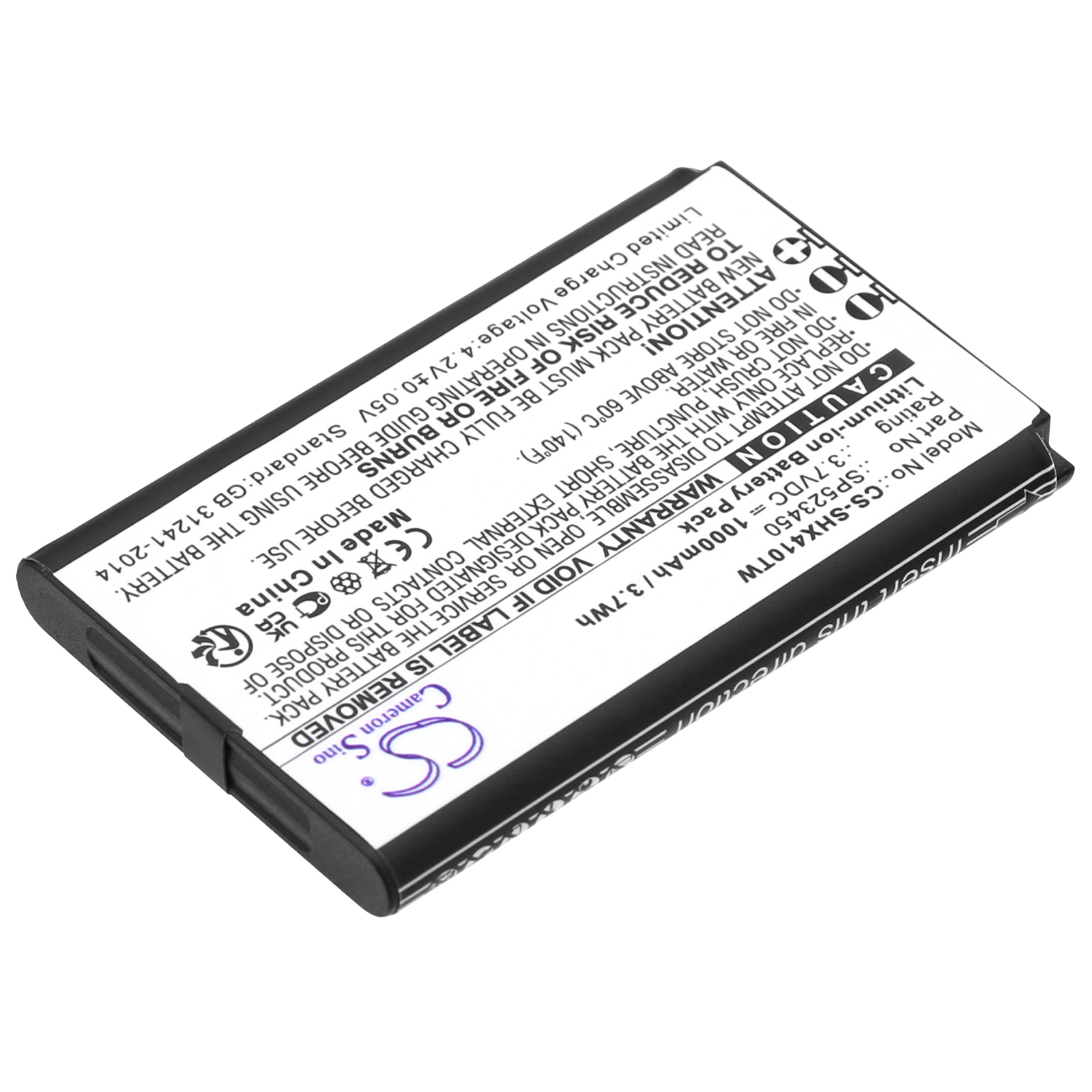 Акумулятор SenHaix 1410, 1420, 1430 - Зображення 2