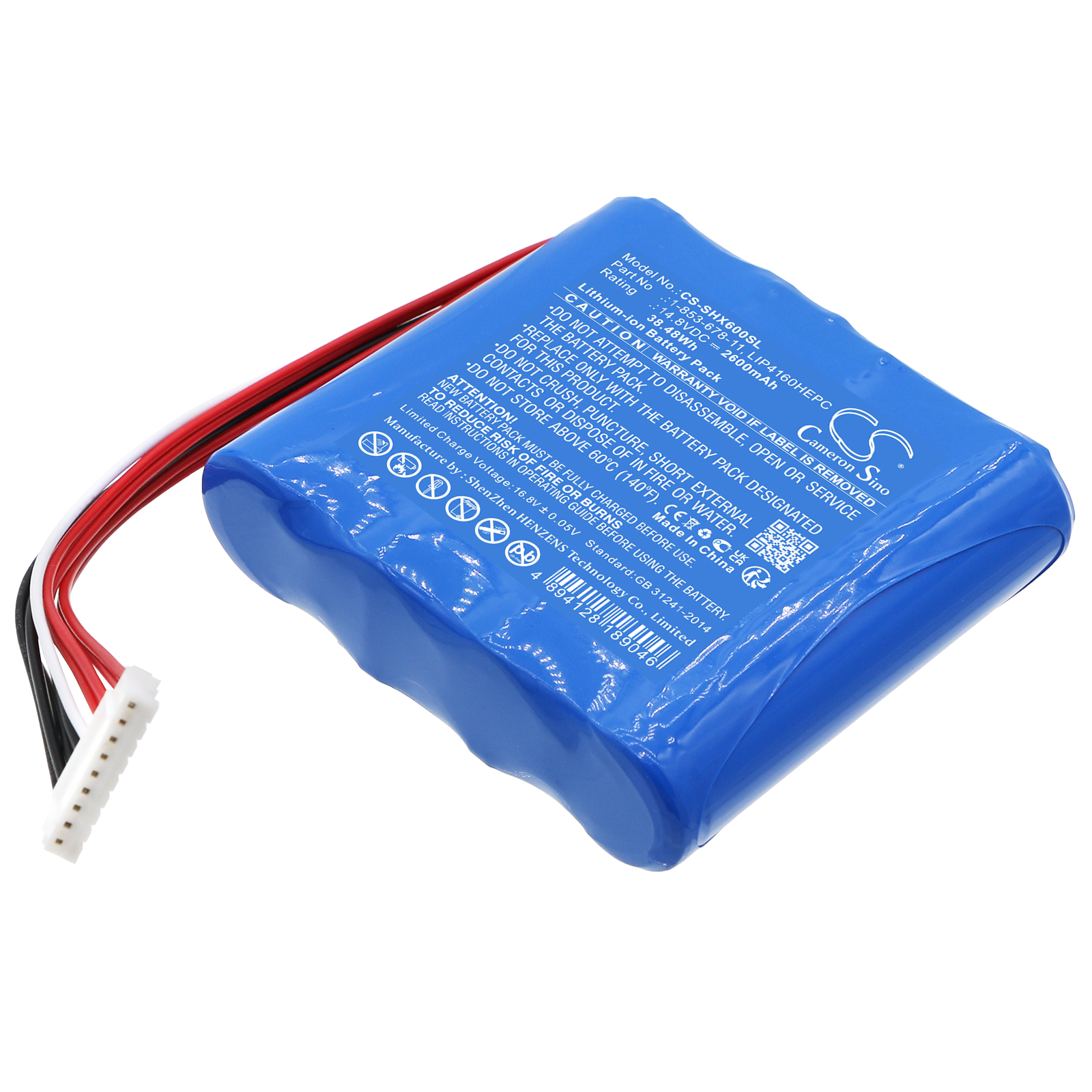 Акумулятор Sony GTK-XB60 - Зображення 2