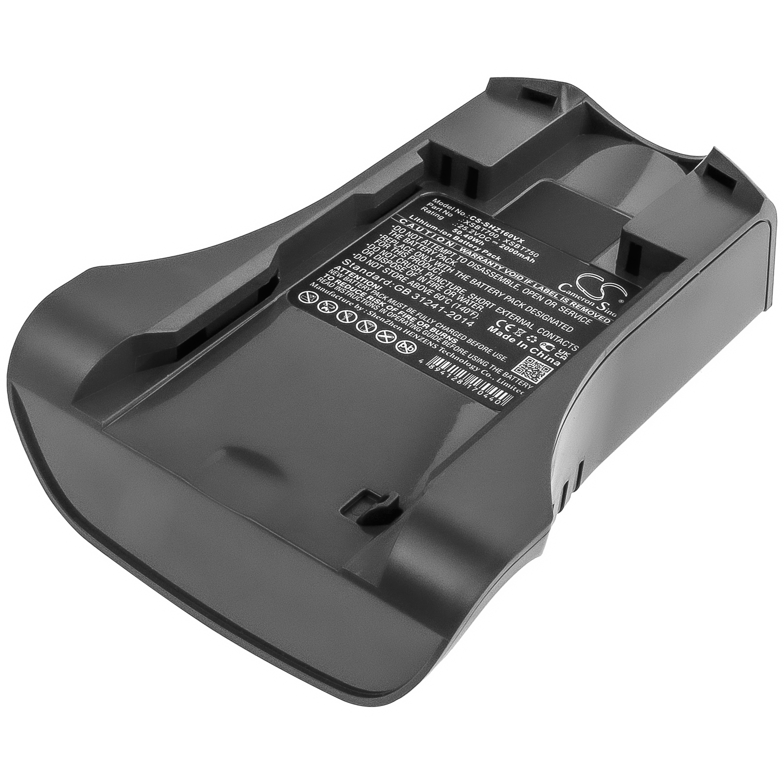 Акумулятор Shark Brushroll IZ202, IZ201, IZ201UK, IZ201UKT, IZ201UKTDB, IZ202, IZ202UK, IZ202UKT, IZ202UKTDB, IZ251, IZ251UK, IZ251UKT, IZ251UKTDB, IZ252UK, IZ252UKT, IZ462H, IZ462HNP, IZ464H, IZ482H, IZ483H, IZ492H - Зображення 3