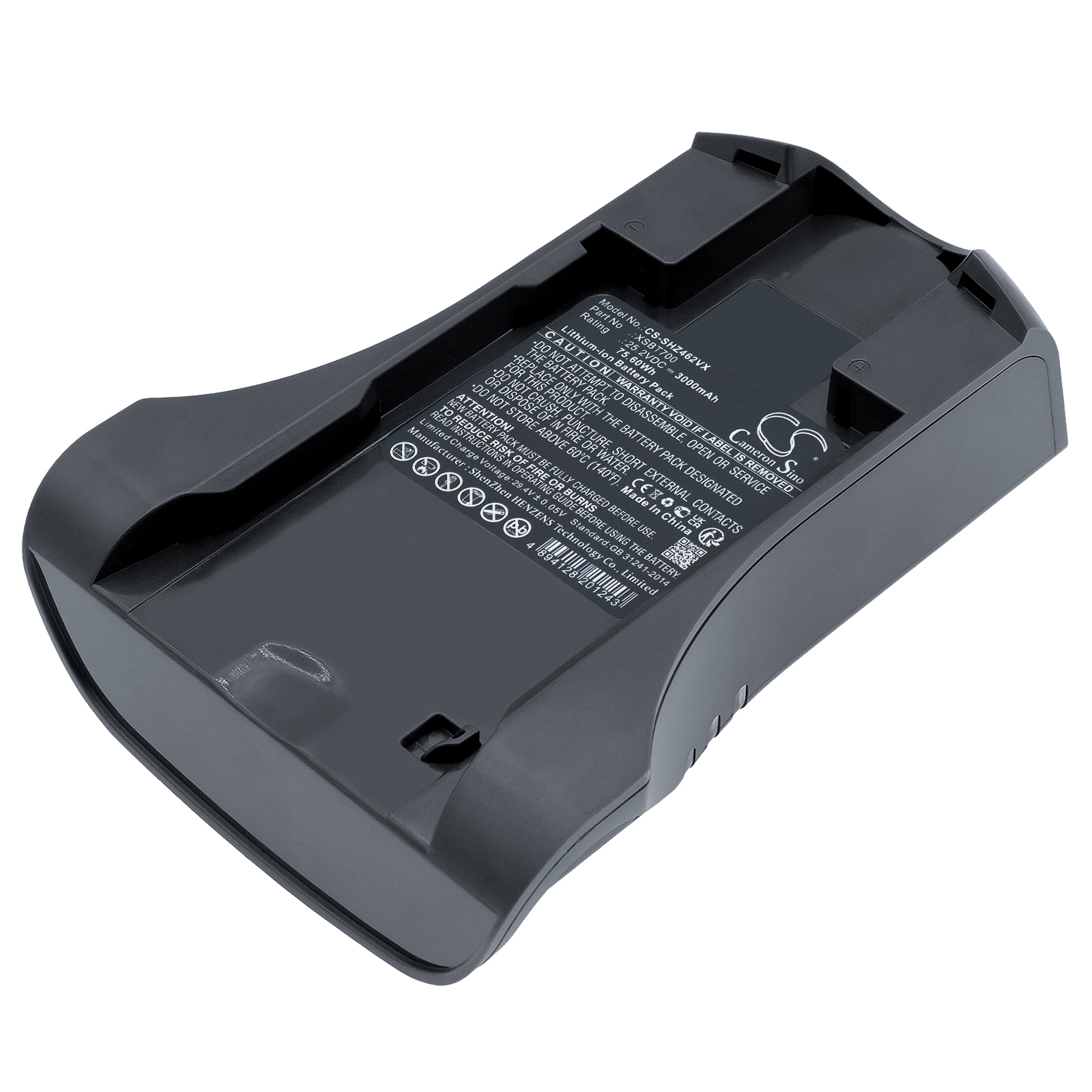 Акумулятор Shark Brushroll IZ202, IZ201, IZ201UK, IZ201UKT, IZ201UKTDB, IZ202, IZ202UK, IZ202UKT, IZ202UKTDB, IZ251, IZ251UK, IZ251UKT, IZ251UKTDB, IZ252UK, IZ252UKT, IZ462H, IZ462HNP, IZ464H, IZ482H, IZ483H, IZ492H