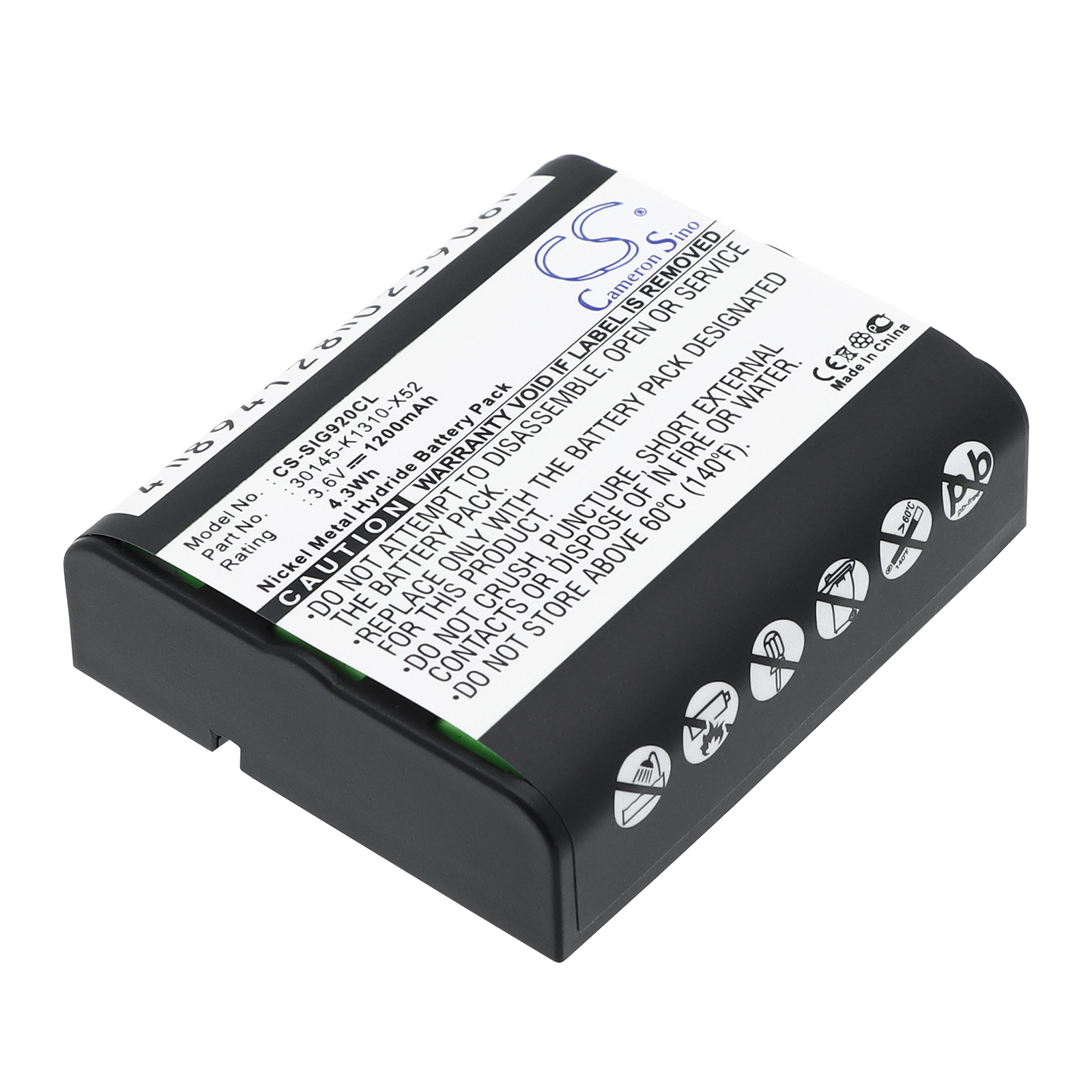 Акумулятор Telecom Sip Megaset 940