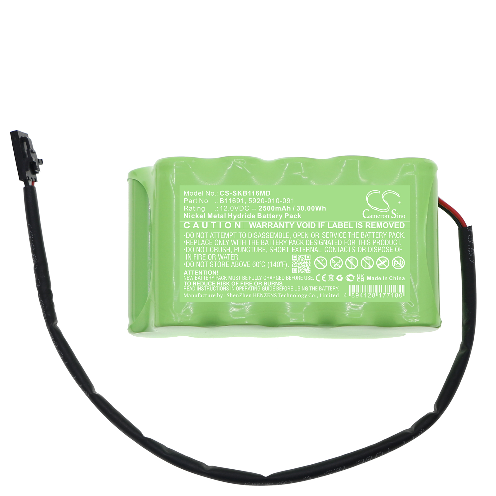 Акумулятор Stryker 0AXINST10, 0AXSTGX10, 5920-010-XXX, Dual Channel Smartpump Tourniq, Dual Channel Smartpump Tourniq, Dual Smart Pump, Smart Pump Tourniquet, Smartpump Tourniquet System Si, SP-1C, SP-1C Smart Pump Tourniquet, SP-2CX, SP-2CX Singel, - Зображення 3