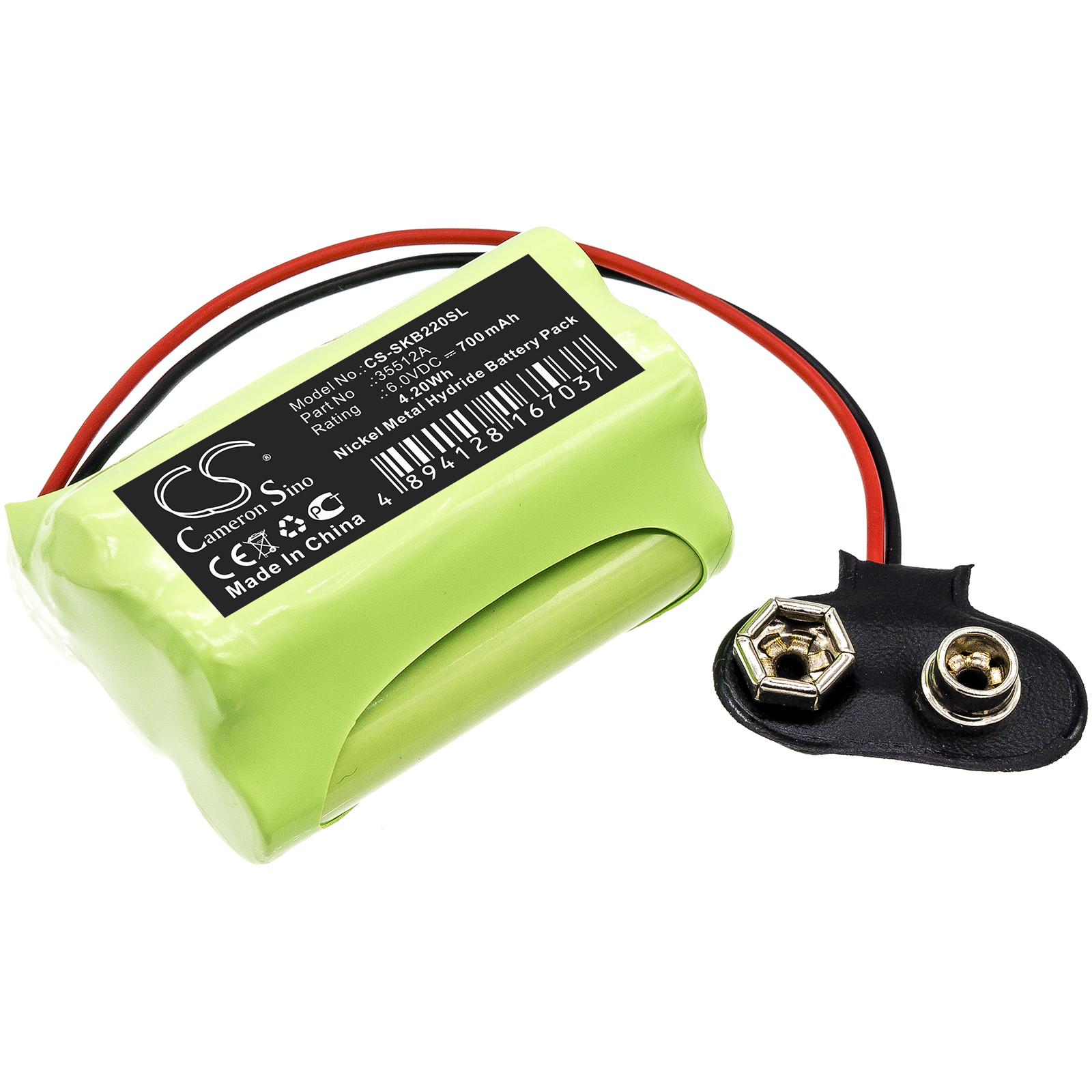 Акумулятор SAT-KABEL IRM 5, IRM 7, IRM 70, SPM 22
