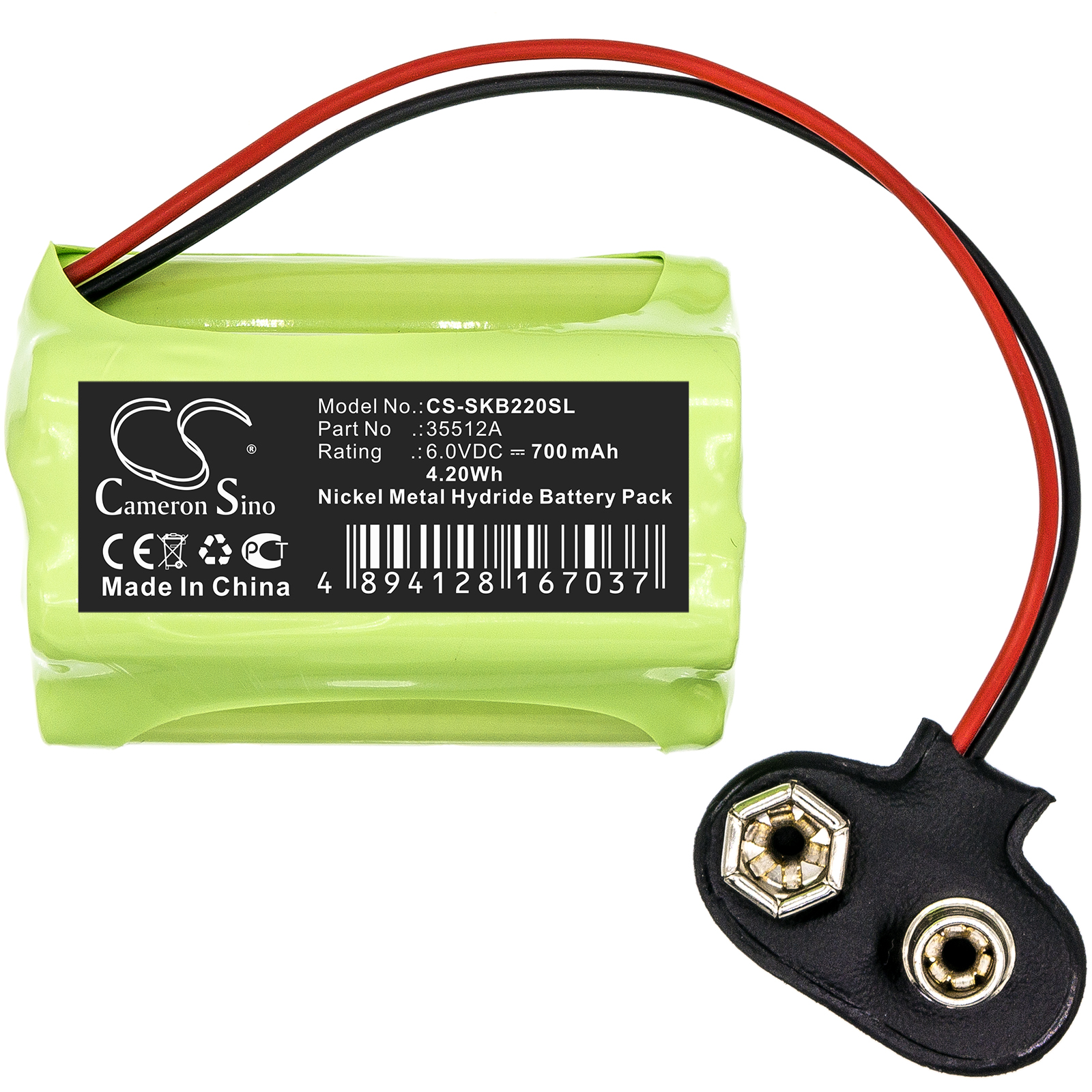 Акумулятор SAT-KABEL IRM 5, IRM 7, IRM 70, SPM 22 - Зображення 3