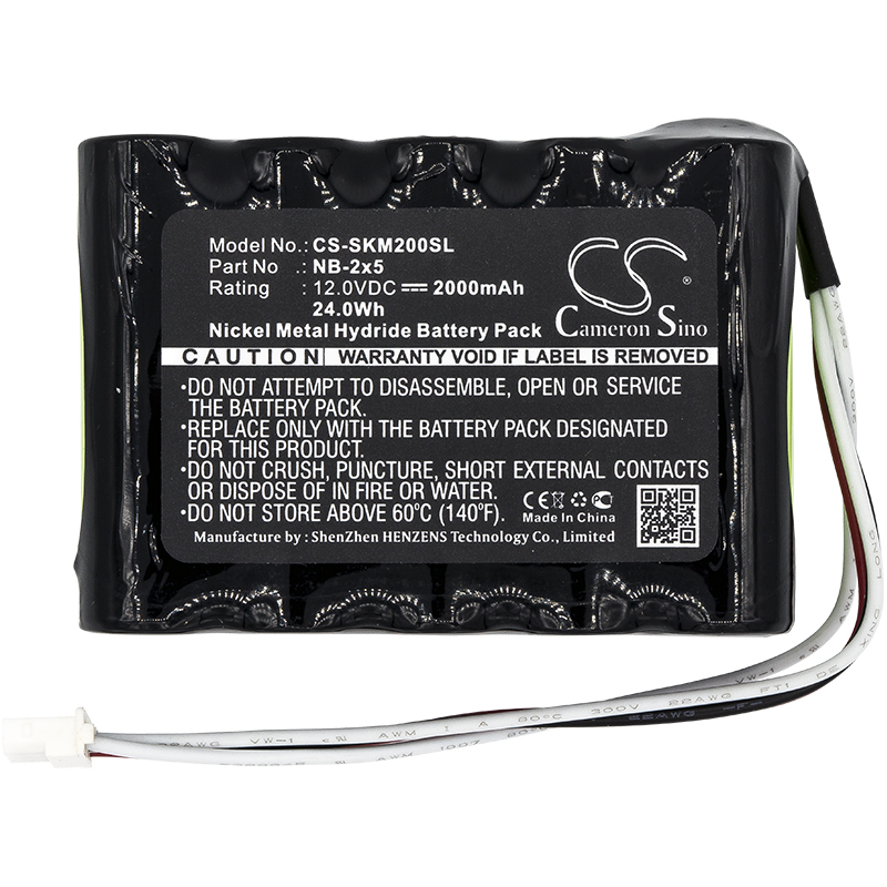 Акумулятор Emitor Satlook Micro HD - Зображення 3