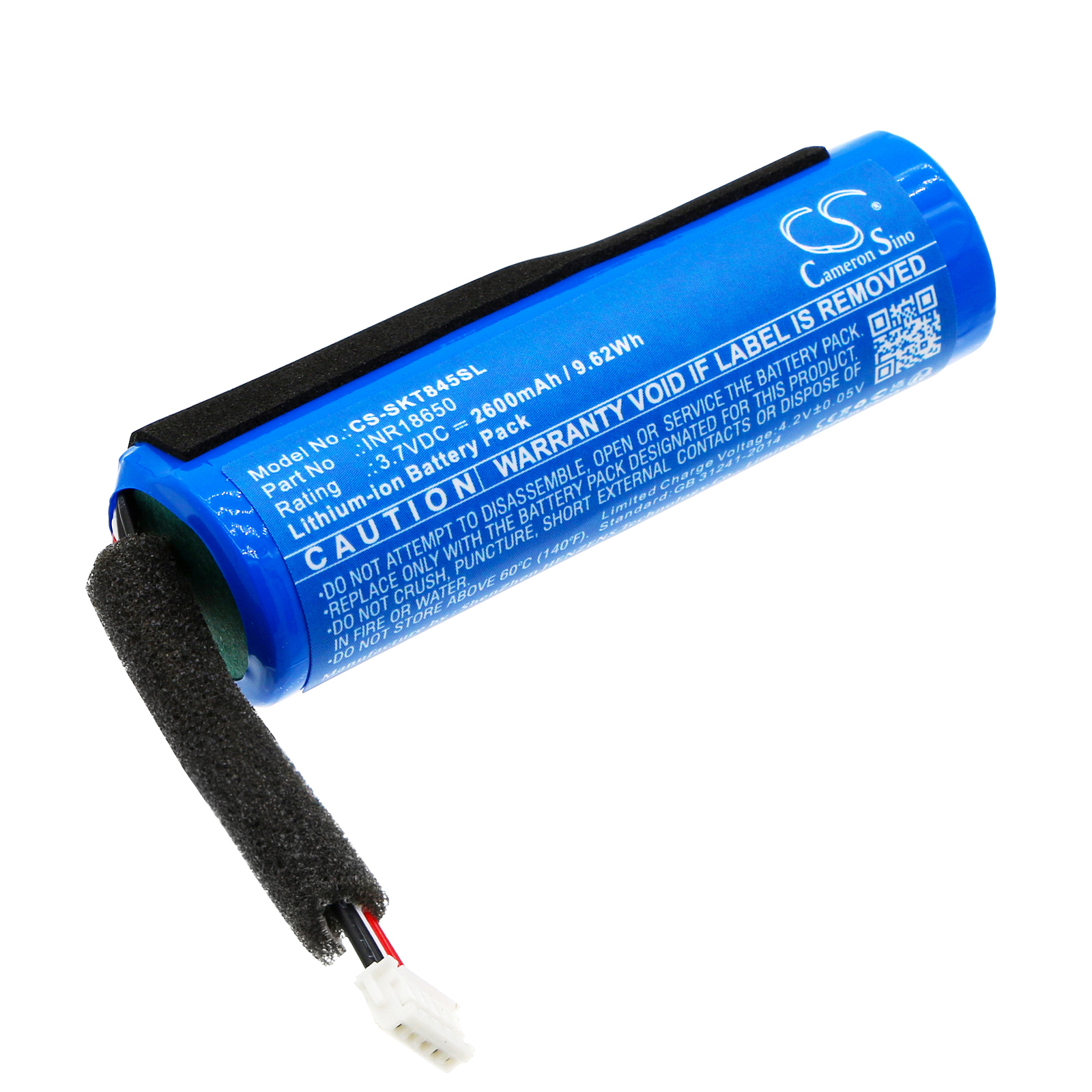 Акумулятор Skullcandy 2SKSK1845, Kilo XT, SKDY Kilo