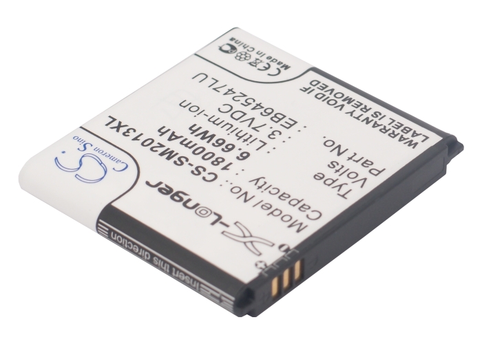 Акумулятор Samsung GT-B9388, SCH-W2013