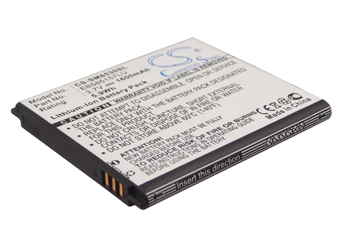 Акумулятор Samsung Galaxy Beam, Galaxy Grand Quattro, Galaxy Win, Galaxy Win Duos, GT-I8530, GT-I8550, GT-I8550L, GT-I8552, GT-I8558, SGH-I869, SHV-E500, SHV-E500S