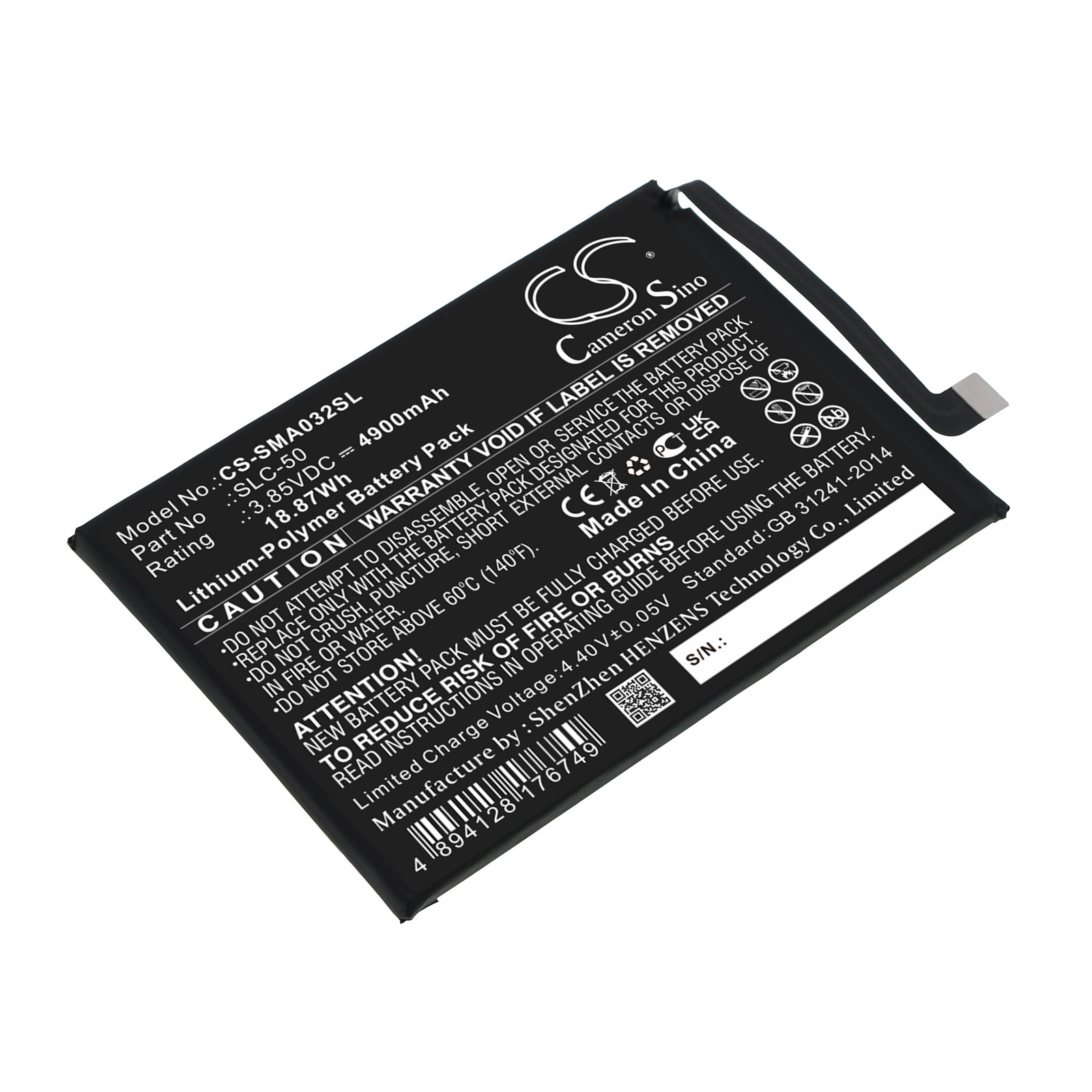 Акумулятор Samsung Galaxy A03 Core, SM-A032F, SM-A032F/DS, SM-A032M, SM-A032U