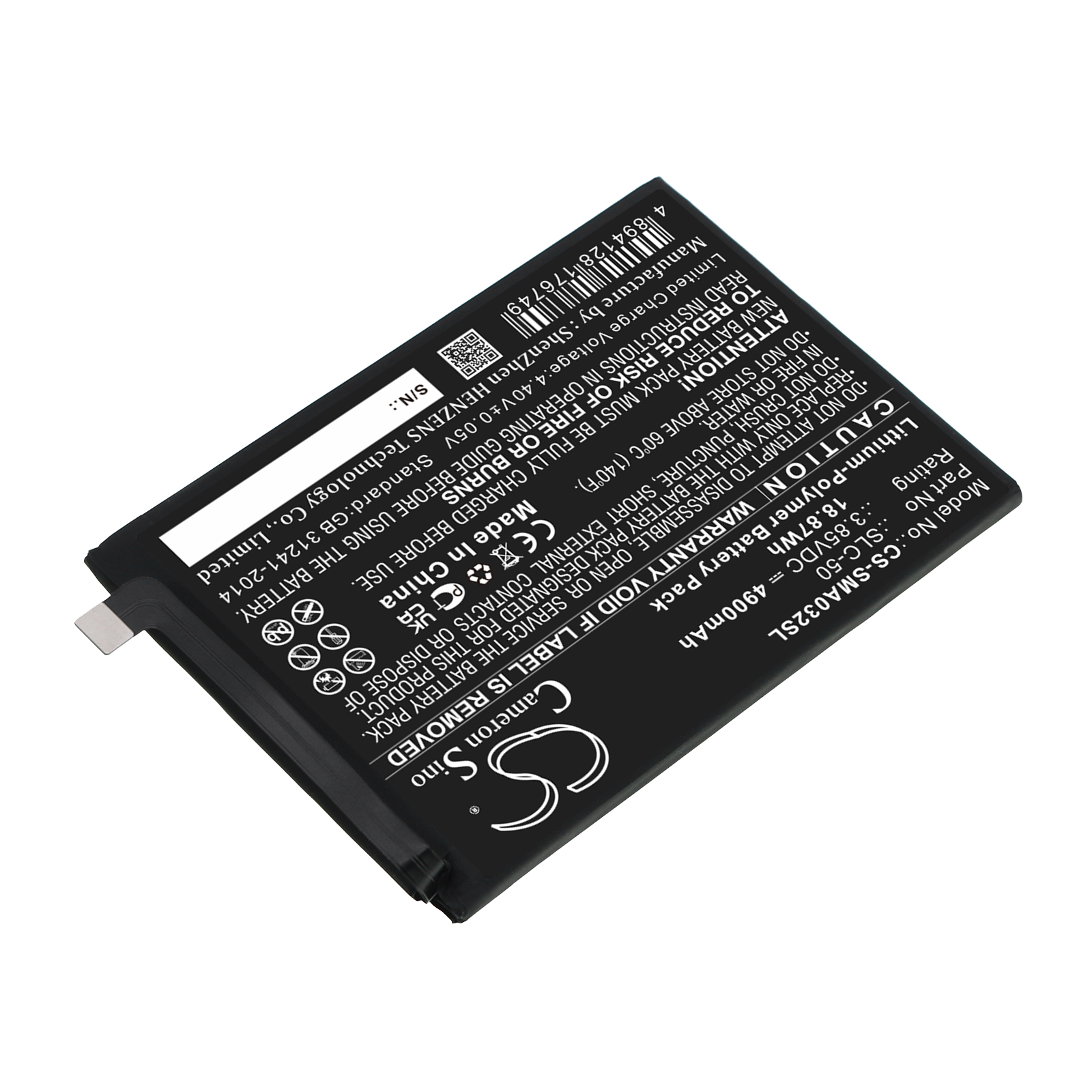 Акумулятор Samsung Galaxy A03 Core, SM-A032F, SM-A032F/DS, SM-A032M, SM-A032U - Зображення 2