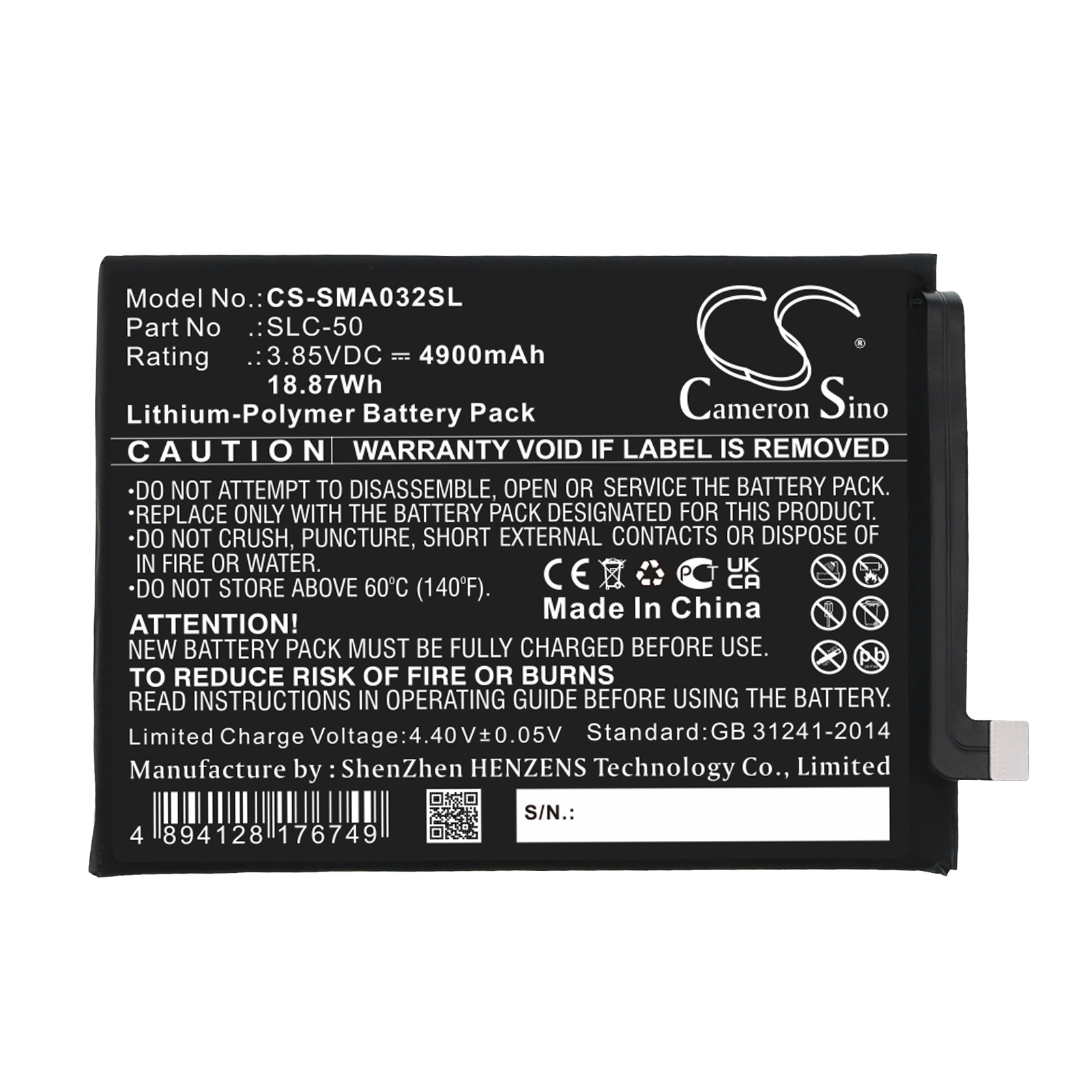 Акумулятор Samsung Galaxy A03 Core, SM-A032F, SM-A032F/DS, SM-A032M, SM-A032U - Зображення 3