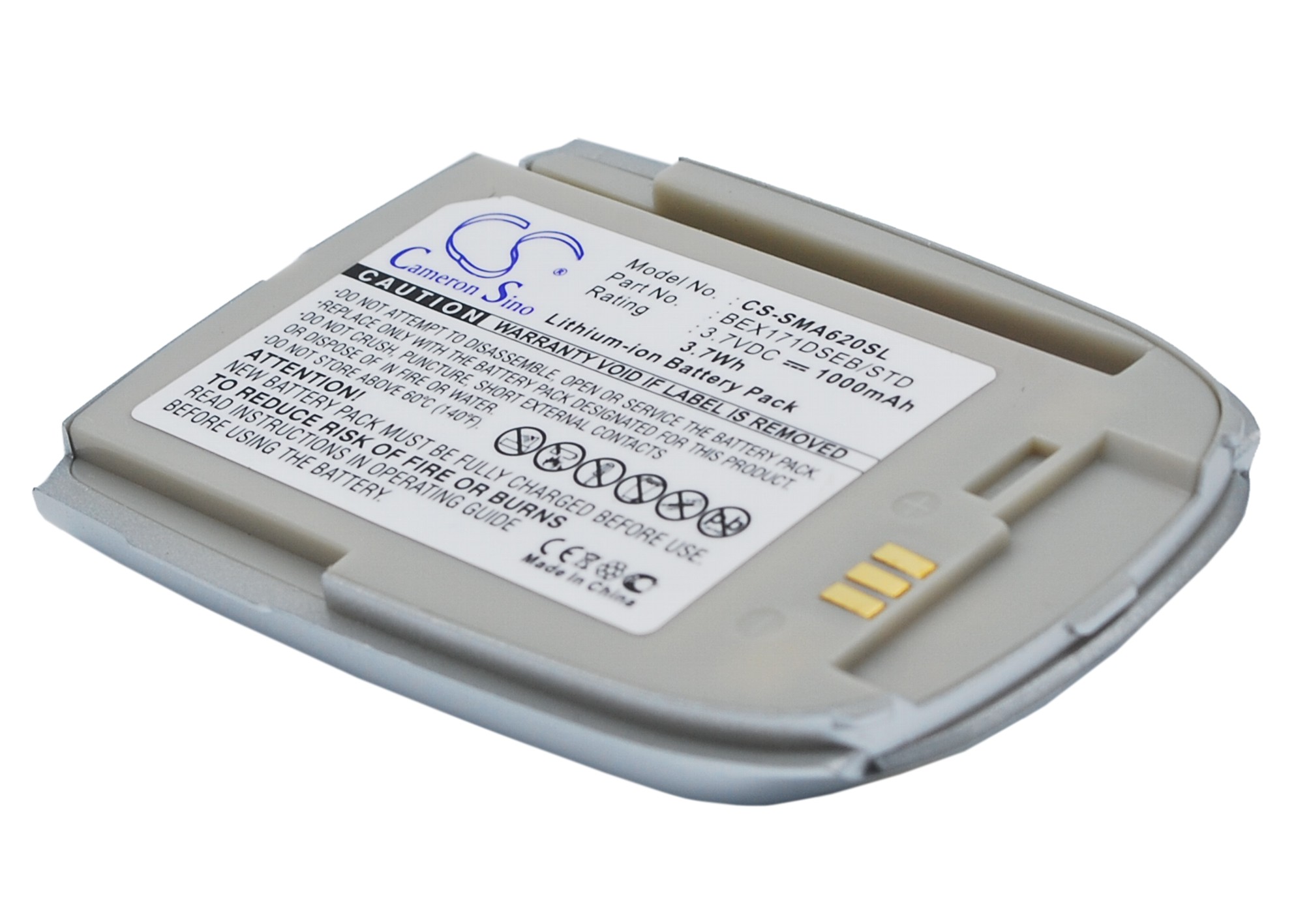 Акумулятор Samsung SPH-A620, VAG-1000