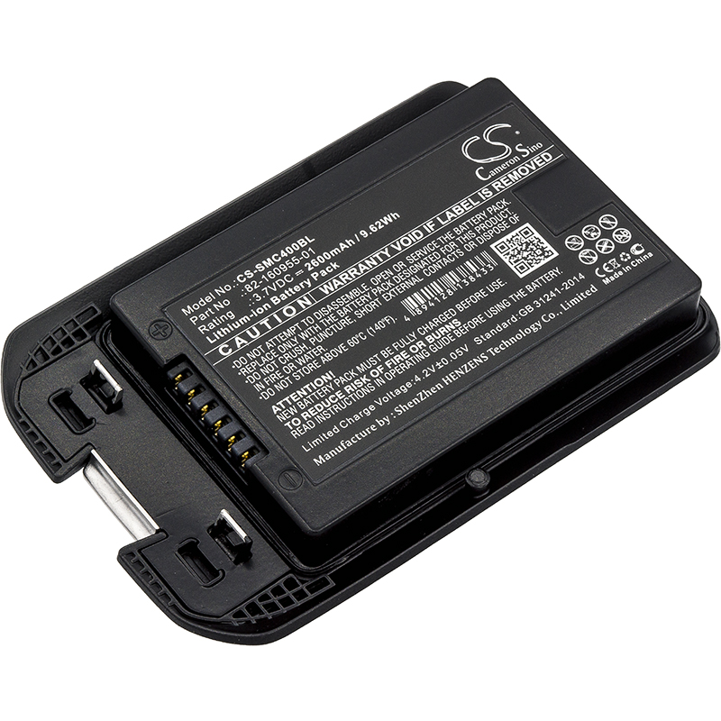 Акумулятор Motorola MC40, MC40C, MC40N0, MC40N0-SCG3R00, MC40N0-SCJ3RM0, MC40N0-SLK3R01, MC40N0-SLK3R0112